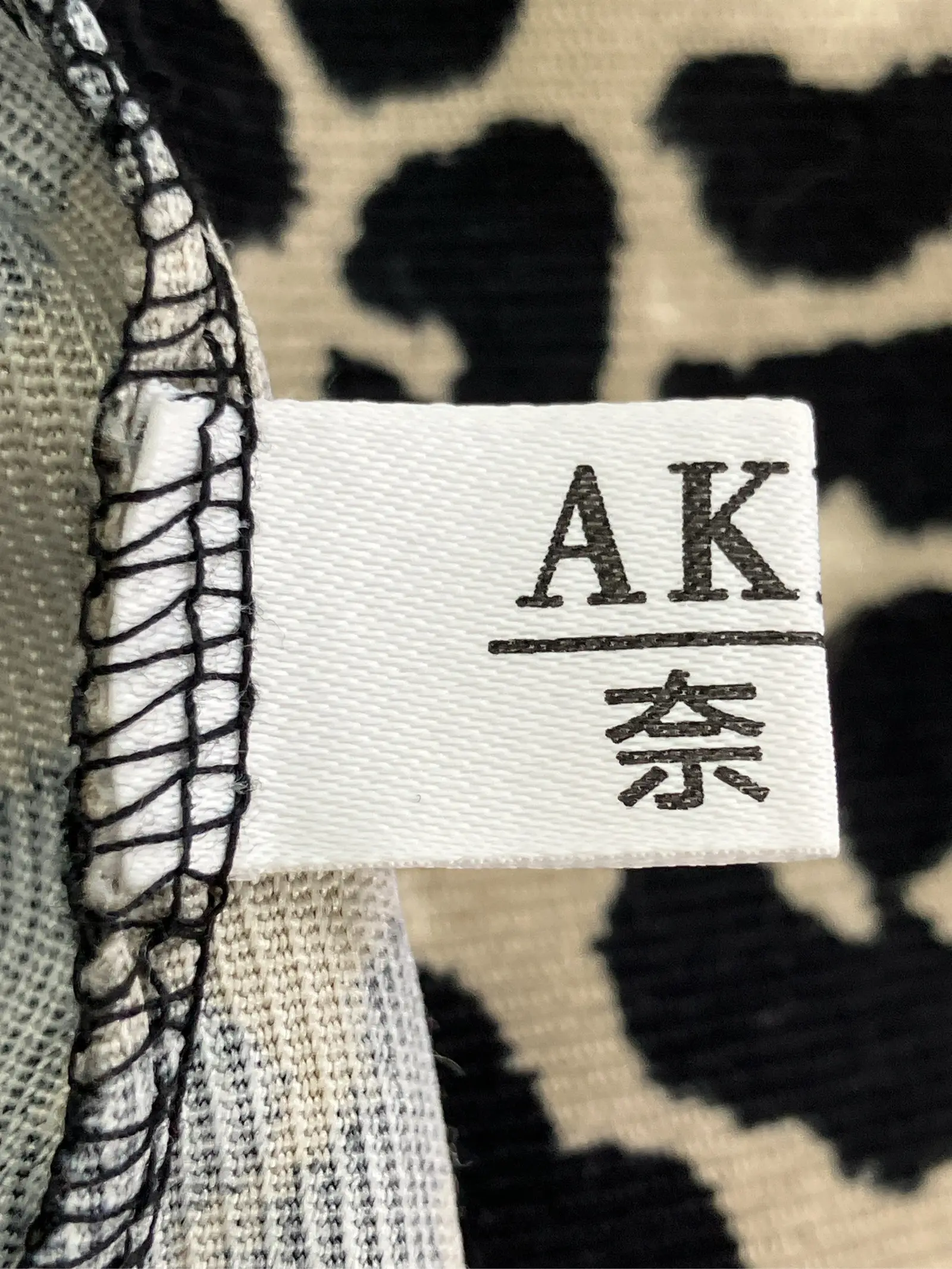 https://r2-worker.digdig.jp/product/9d2ae772-a175-47cf-8204-162ac9d5e97f/857a37c2-27f1-4b4d-91fb-ba55085b250a