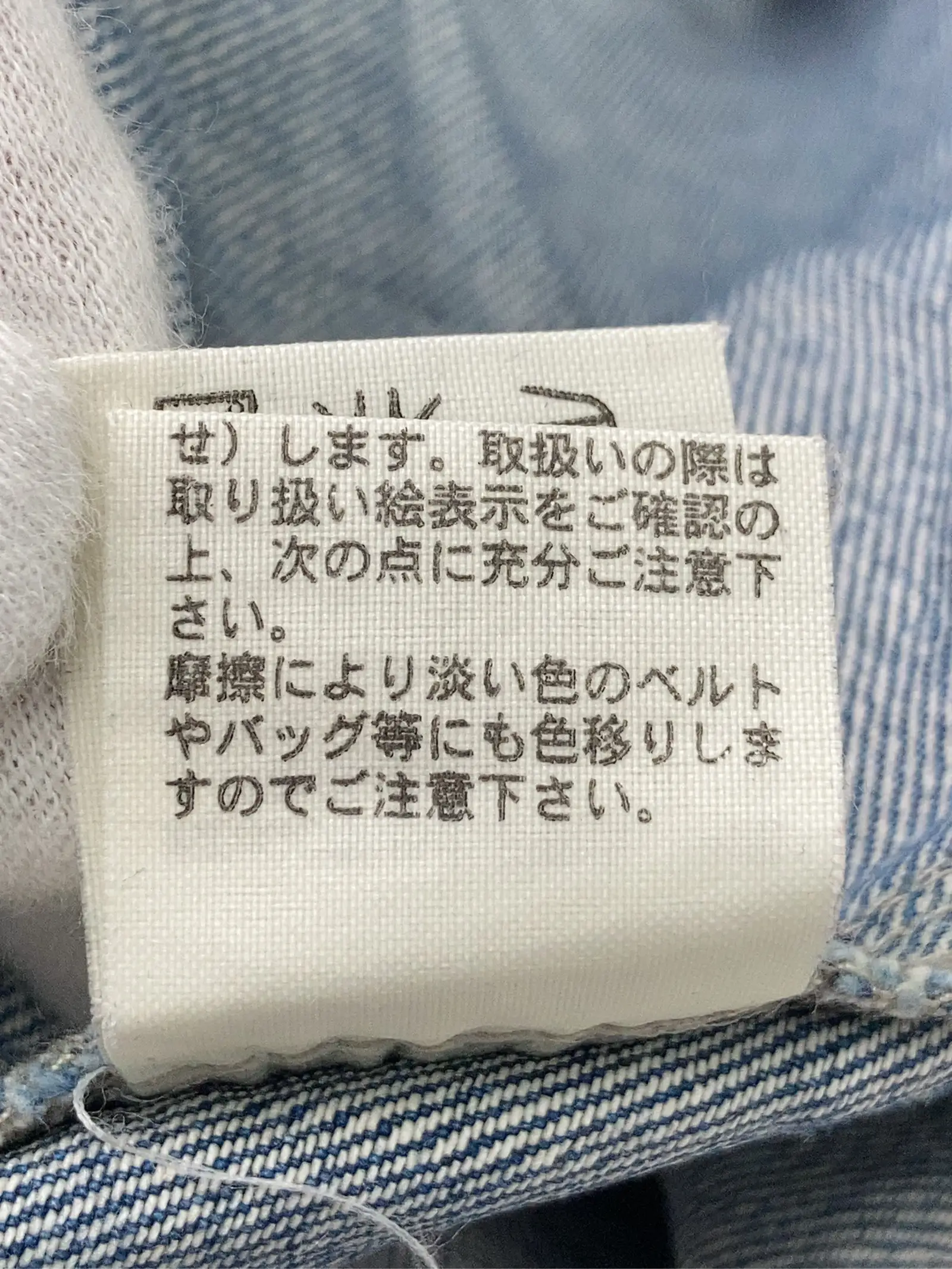 https://r2-worker.digdig.jp/product/9d2bee2f-0982-4bfe-99f6-2b6b1a3d155c/201bab36-727d-40fe-bf70-46f8d0bfd141