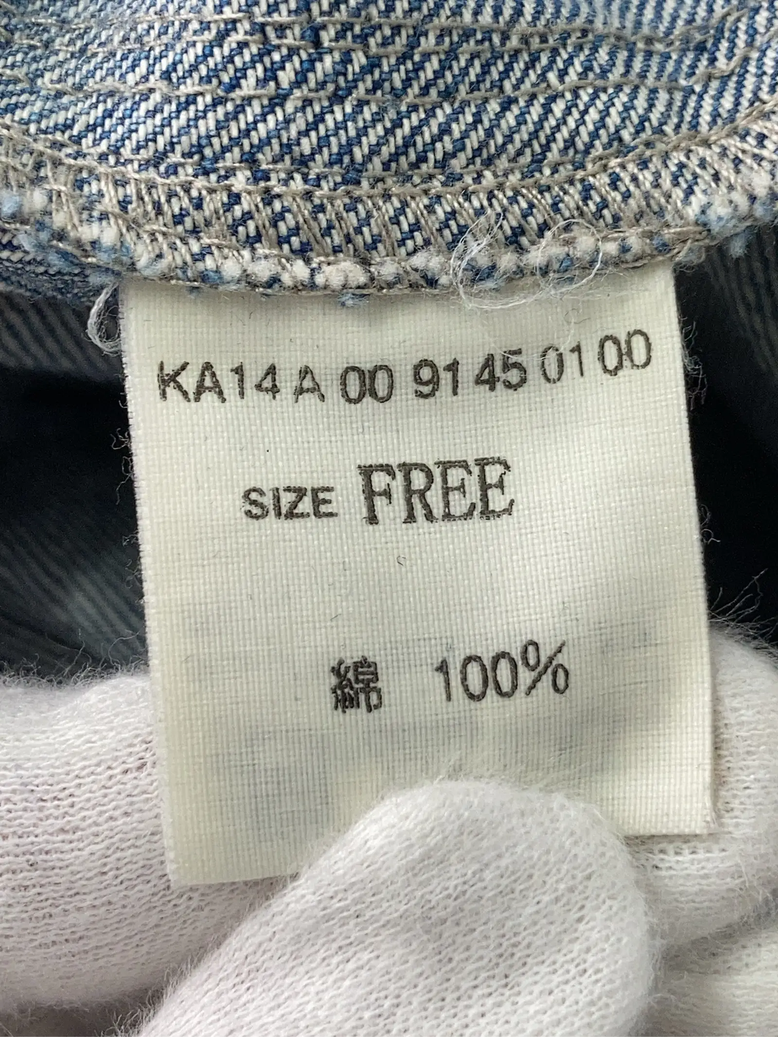 https://r2-worker.digdig.jp/product/9d2bee2f-0982-4bfe-99f6-2b6b1a3d155c/4bd92908-6da2-41b7-8fc6-6a6263c25253