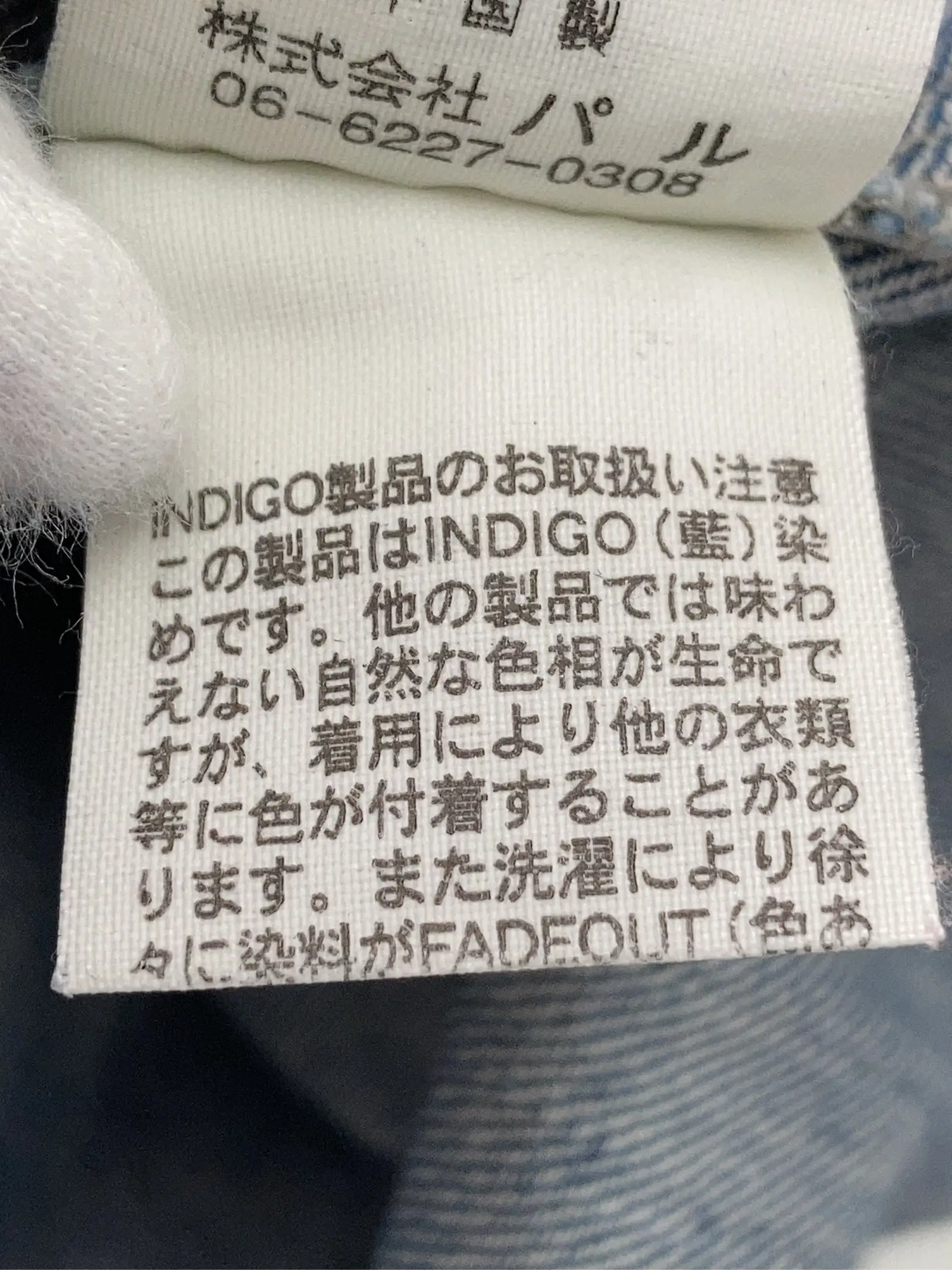 https://r2-worker.digdig.jp/product/9d2bee2f-0982-4bfe-99f6-2b6b1a3d155c/9b5c840b-0d68-4e51-b98e-c019666e96b2