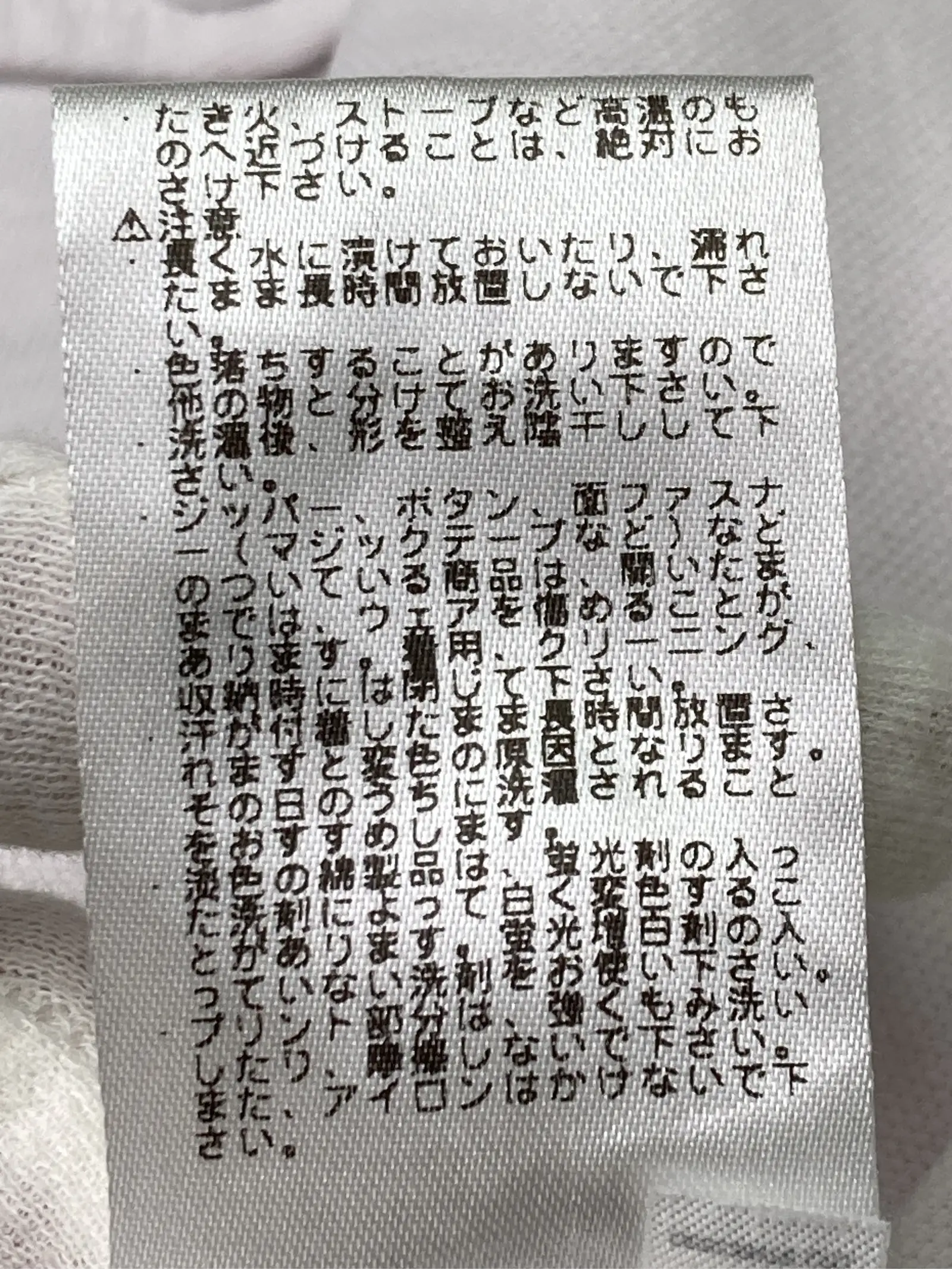 https://r2-worker.digdig.jp/product/9d2d67c0-38cd-49aa-a040-f2329299805b/857957d0-b63f-4a3b-a360-cd153128011e