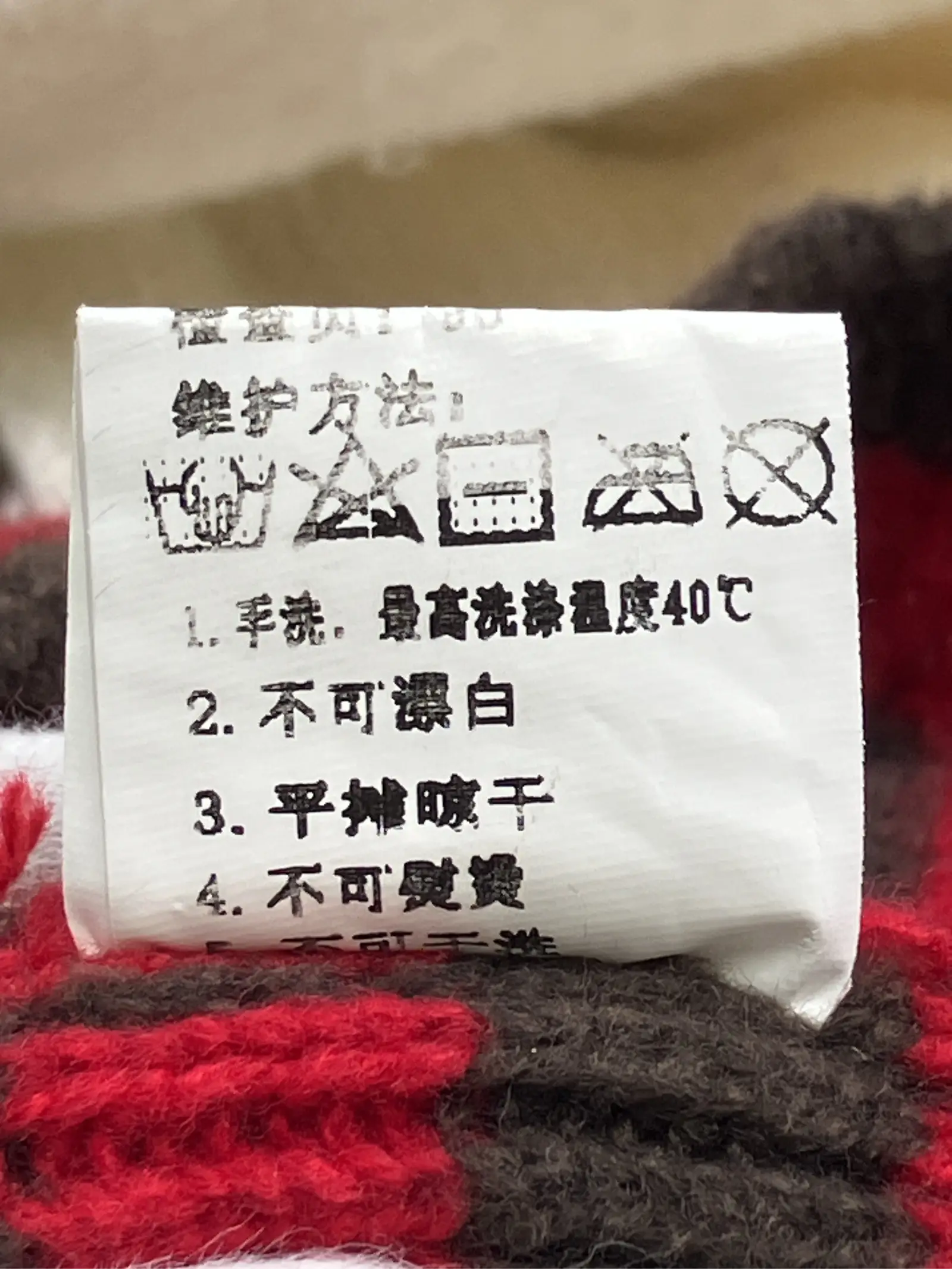 https://r2-worker.digdig.jp/product/9d2d7b03-f9cb-43c7-93ce-5043b9605d93/7d1adabe-ff88-4713-9a83-81da5e8ee6ee
