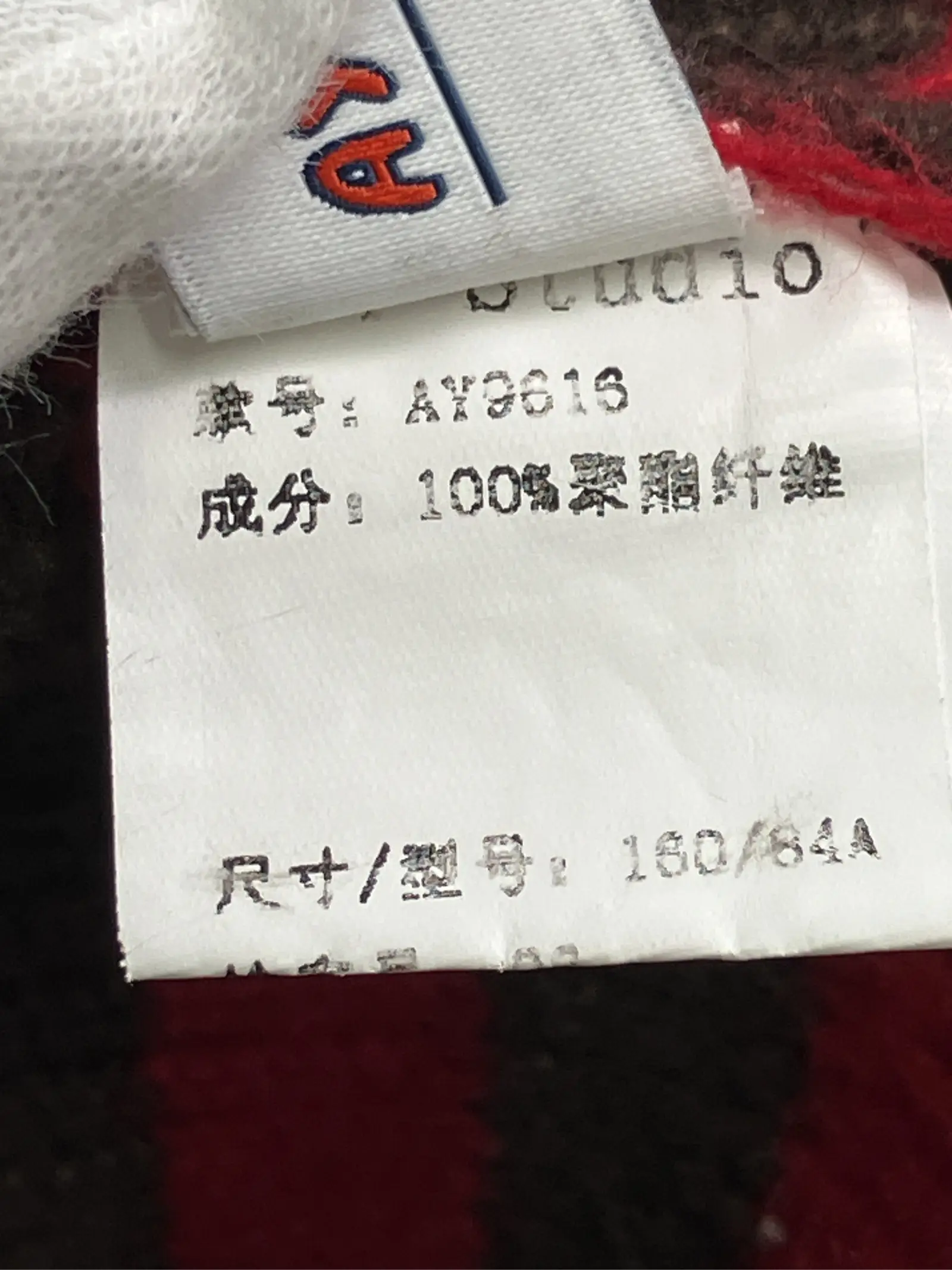 https://r2-worker.digdig.jp/product/9d2d7b03-f9cb-43c7-93ce-5043b9605d93/b2ccf978-4a63-44bb-975b-447d63b8bb66