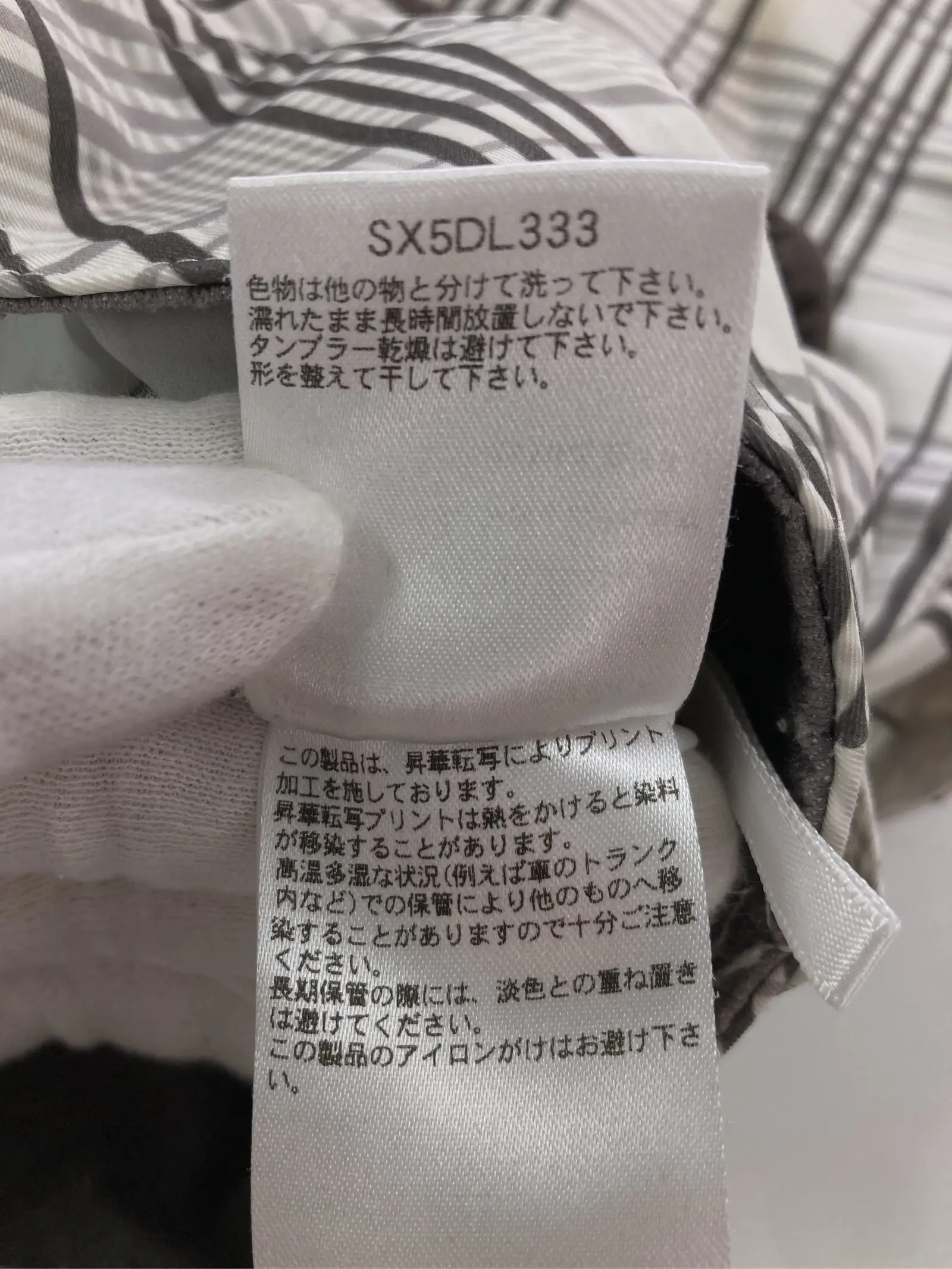https://r2-worker.digdig.jp/product/9d2da8dc-4f49-4e4c-ab98-161a728fd08f/35207092-f52c-4910-8191-e1d5c0ab3192