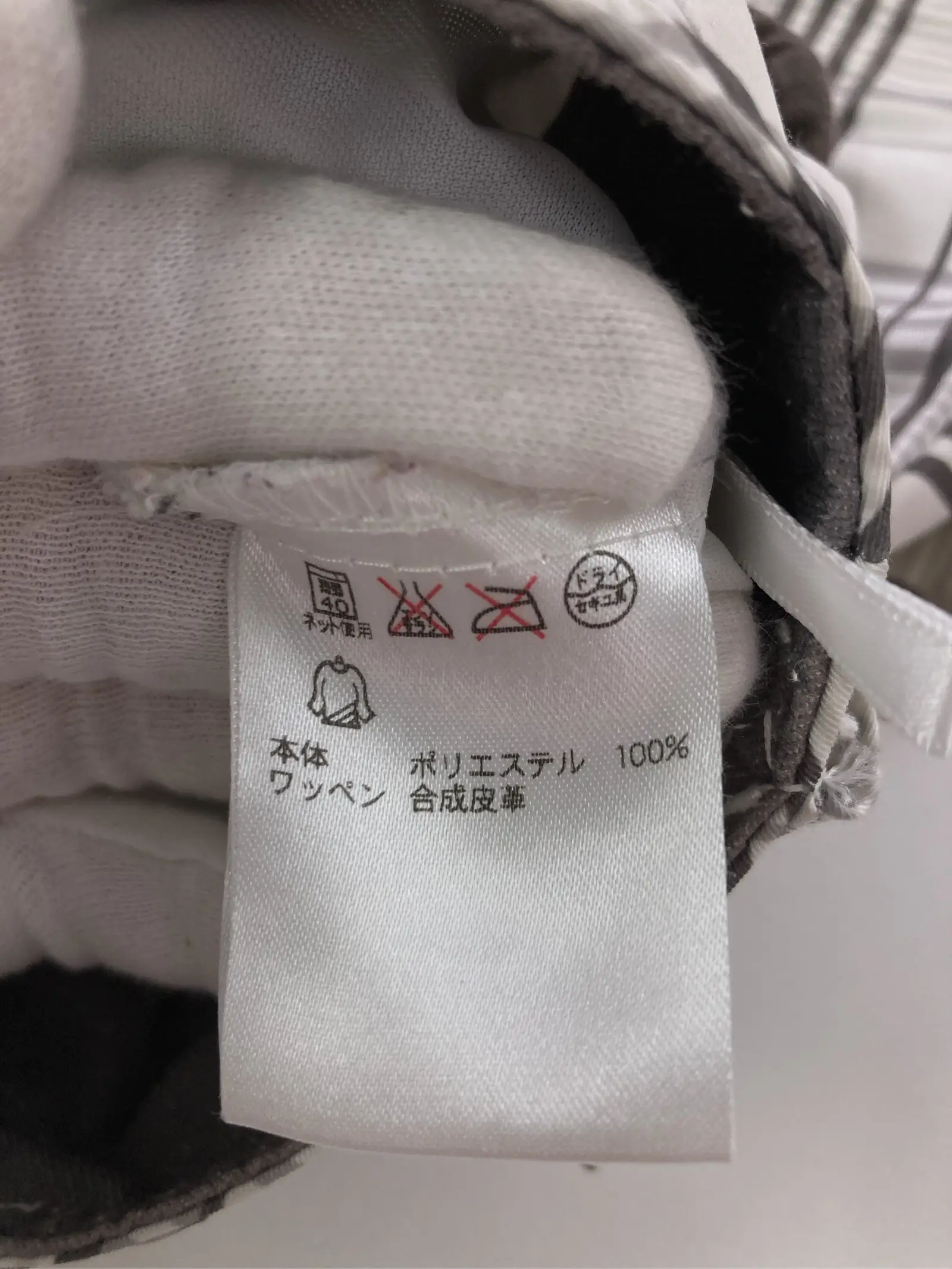 https://r2-worker.digdig.jp/product/9d2da8dc-4f49-4e4c-ab98-161a728fd08f/ed1a3de4-dfd6-4027-b063-c3a3fab50241