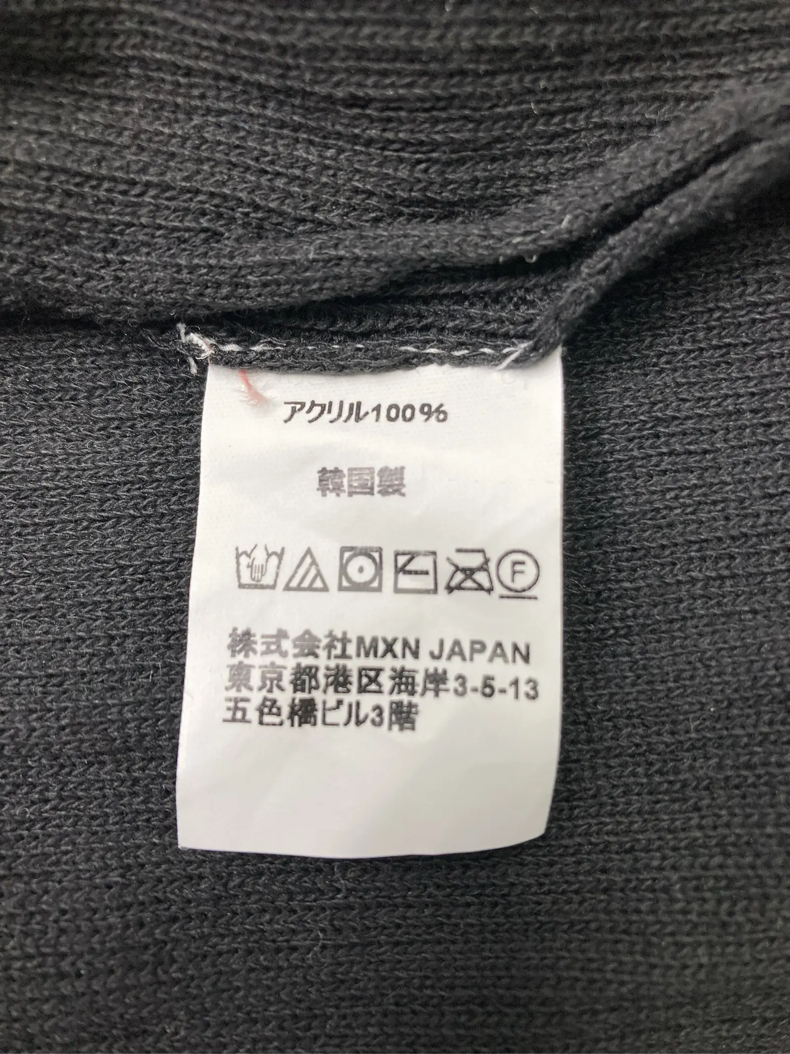 https://r2-worker.digdig.jp/product/9d2ef550-9c99-46be-8aa2-0c15ebe0e31d/43fbdb6b-afdd-4140-93cf-3814738f719a