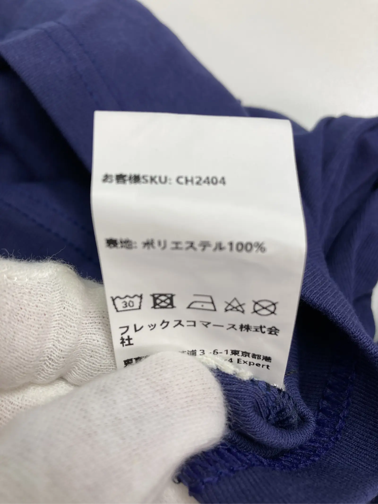 https://r2-worker.digdig.jp/product/9d301783-121a-4a60-8f80-dcc78d5e0363/6329574a-b60b-41ed-a1b3-6a9dc08460b0