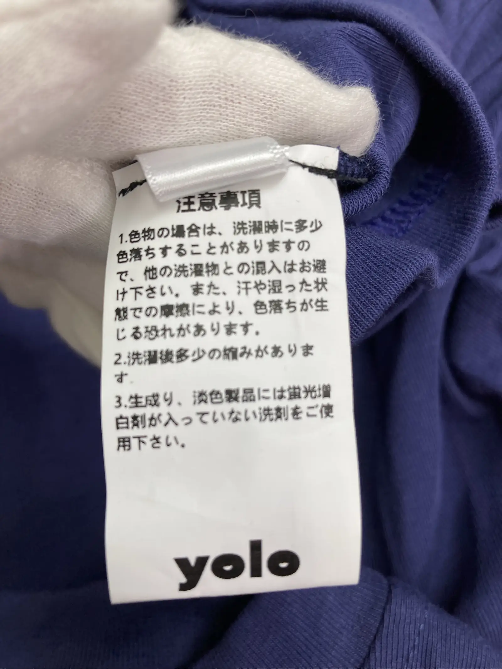 https://r2-worker.digdig.jp/product/9d301783-121a-4a60-8f80-dcc78d5e0363/c2ce76b8-1809-4b69-9196-ae0a657e852e