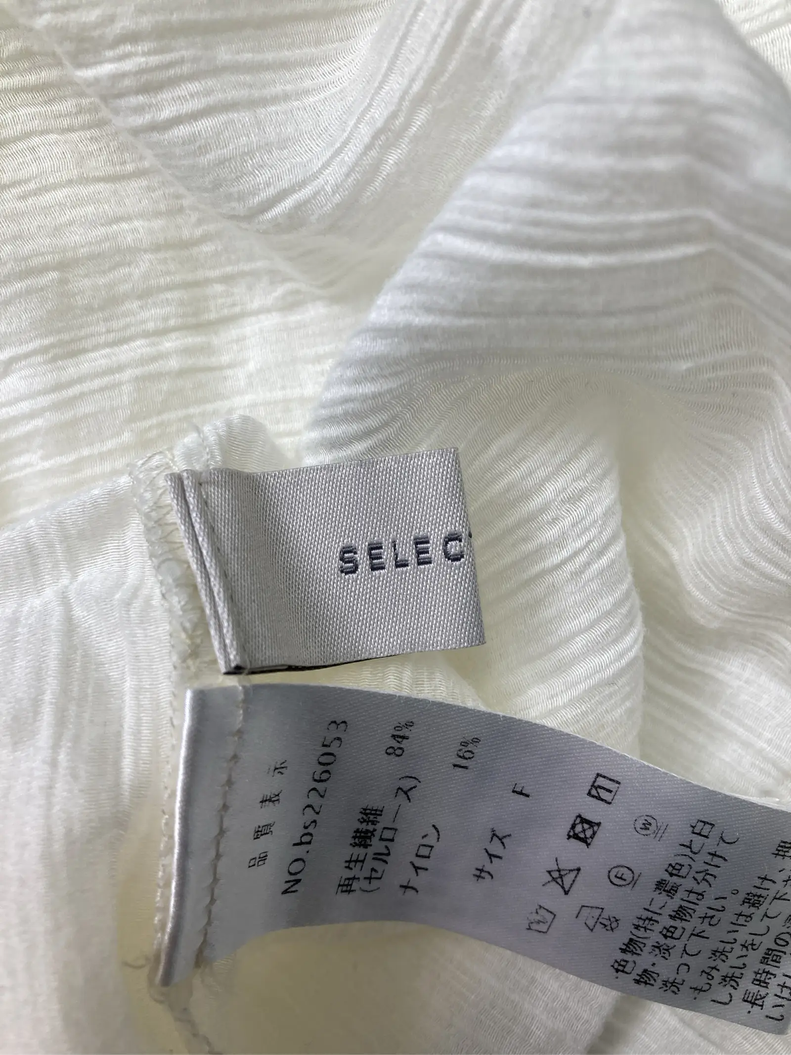 https://r2-worker.digdig.jp/product/9d30922e-f80d-4037-bfab-bbfa23e92d9e/bd984239-1ad5-4d10-a724-e54358affa19