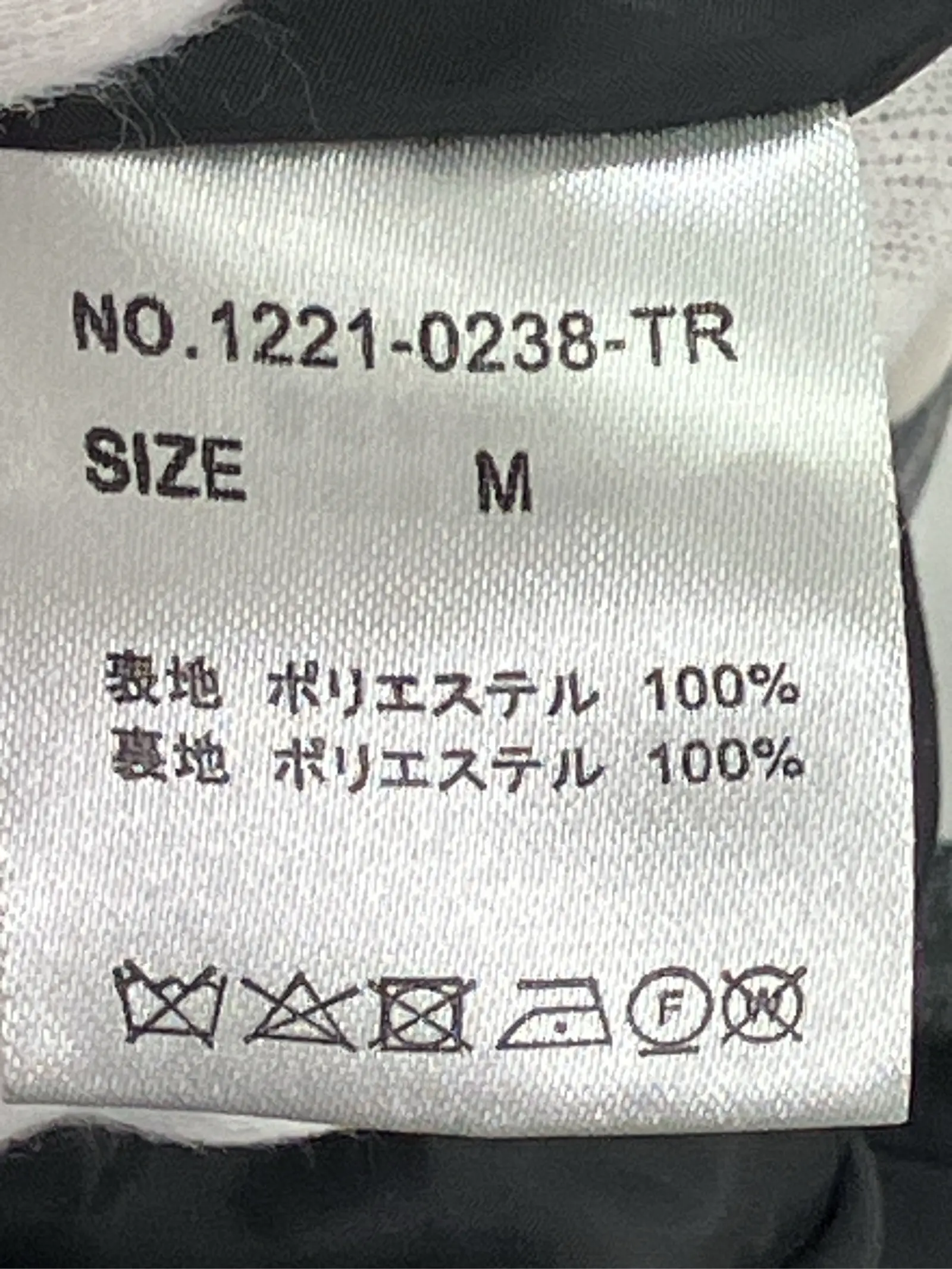 https://r2-worker.digdig.jp/product/9d35ec5c-106b-459a-8e21-4e0222bc97ab/0ef74dd6-bf80-4be8-b440-36e80ffd02d5