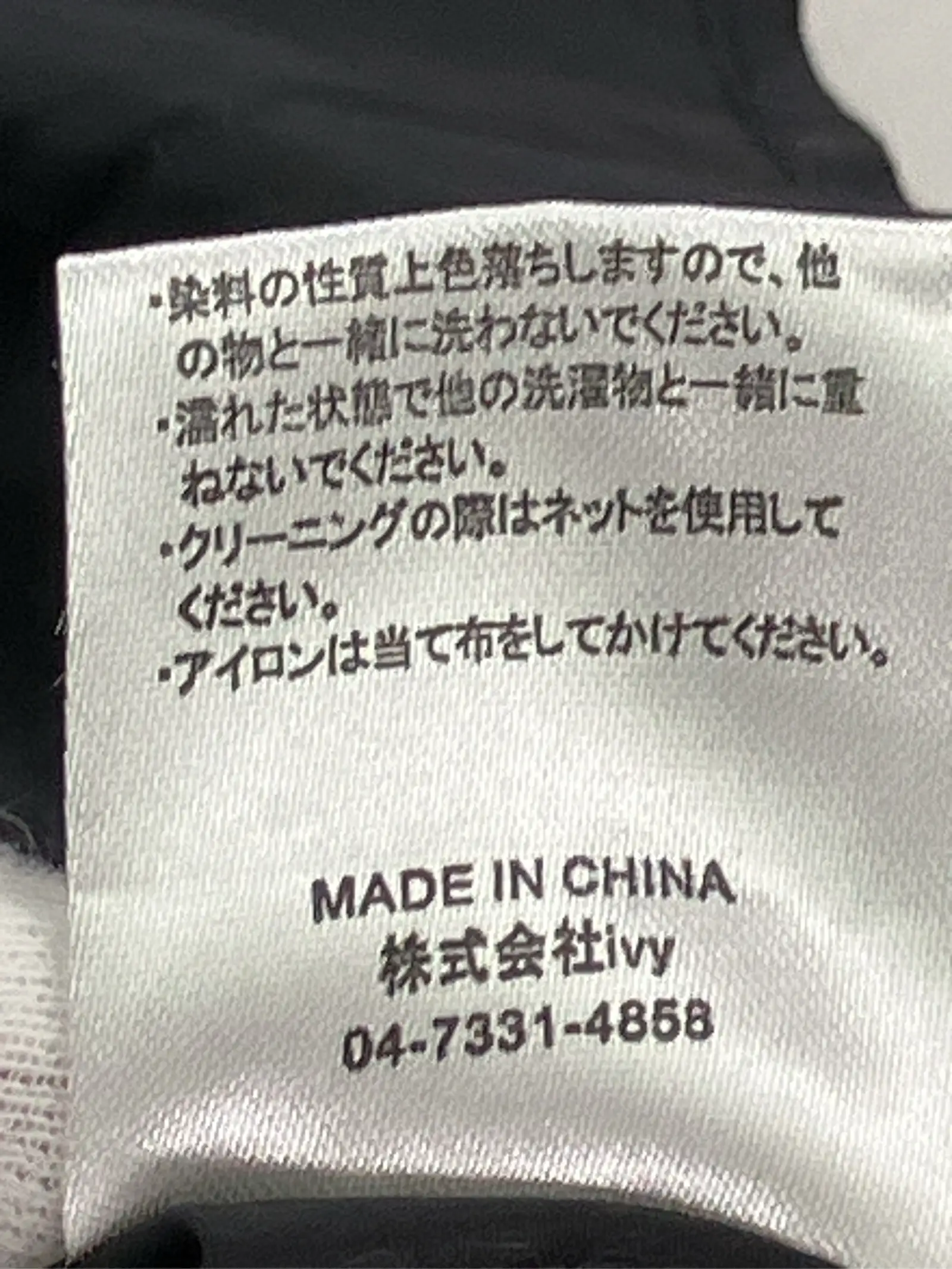 https://r2-worker.digdig.jp/product/9d35ec5c-106b-459a-8e21-4e0222bc97ab/346c285e-ee42-4aec-9b24-7ef6789396f8