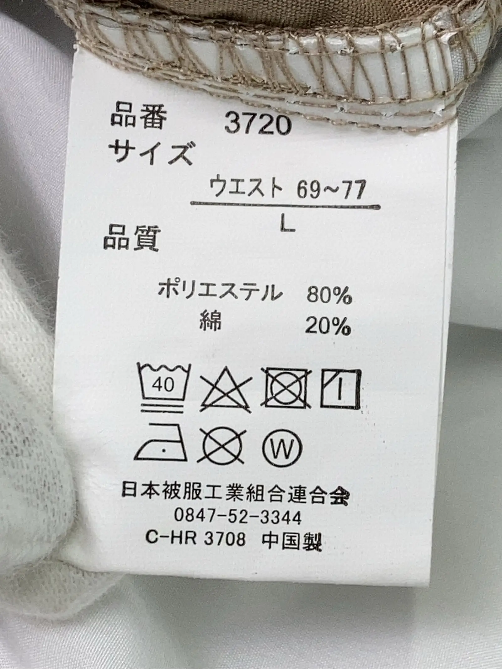 https://r2-worker.digdig.jp/product/9d3611ed-8d90-47a3-acd3-4affba40a82e/471e7644-ed71-40ed-a2d0-a598e8aa0c9e