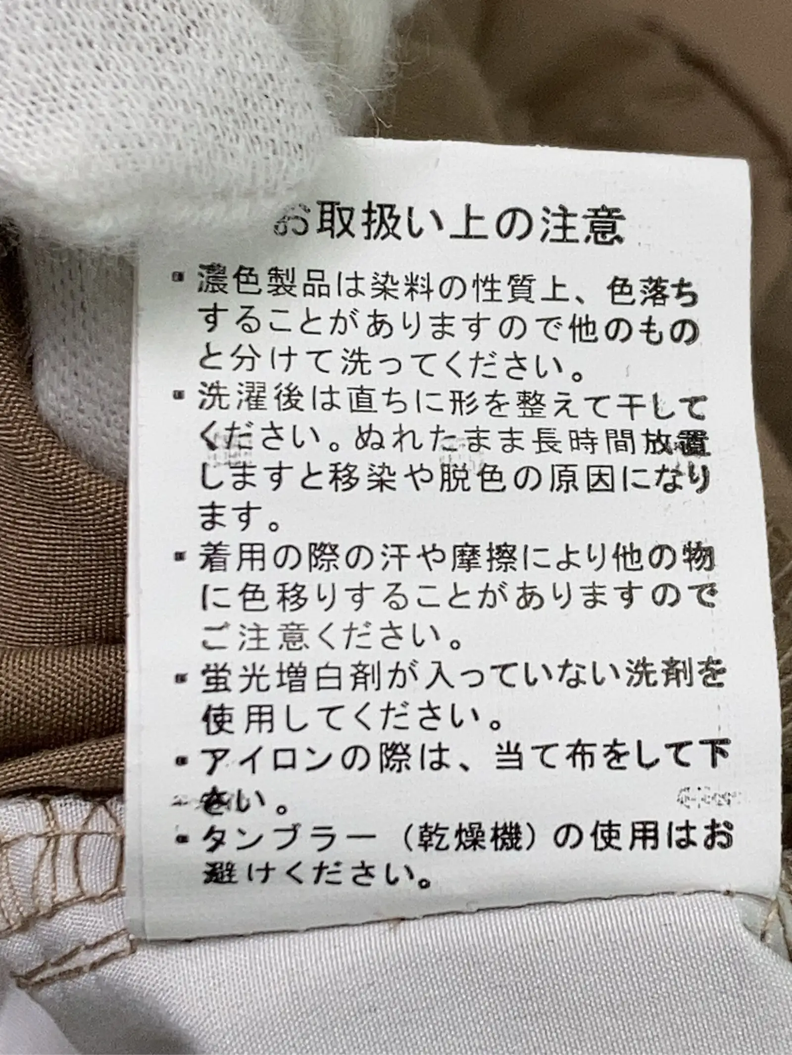 https://r2-worker.digdig.jp/product/9d3611ed-8d90-47a3-acd3-4affba40a82e/7b213ea4-12e2-45c8-98e2-ec54426b1ff7