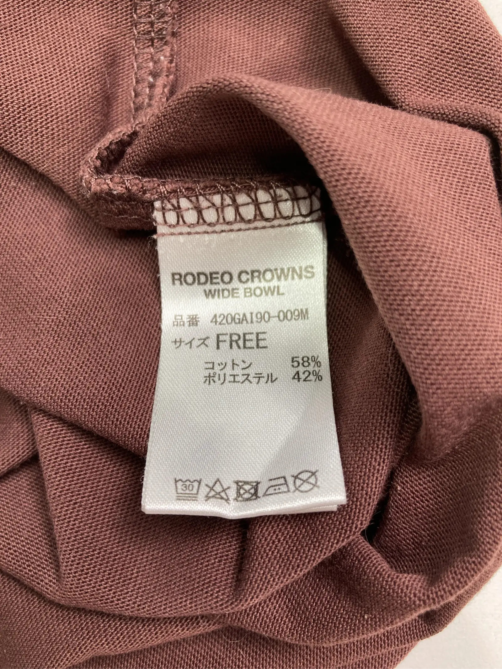 https://r2-worker.digdig.jp/product/9d366f9d-8d1f-4c33-97c5-c8c74aed5e0a/96da69ed-2fe9-4cba-aaef-1761bd107f61