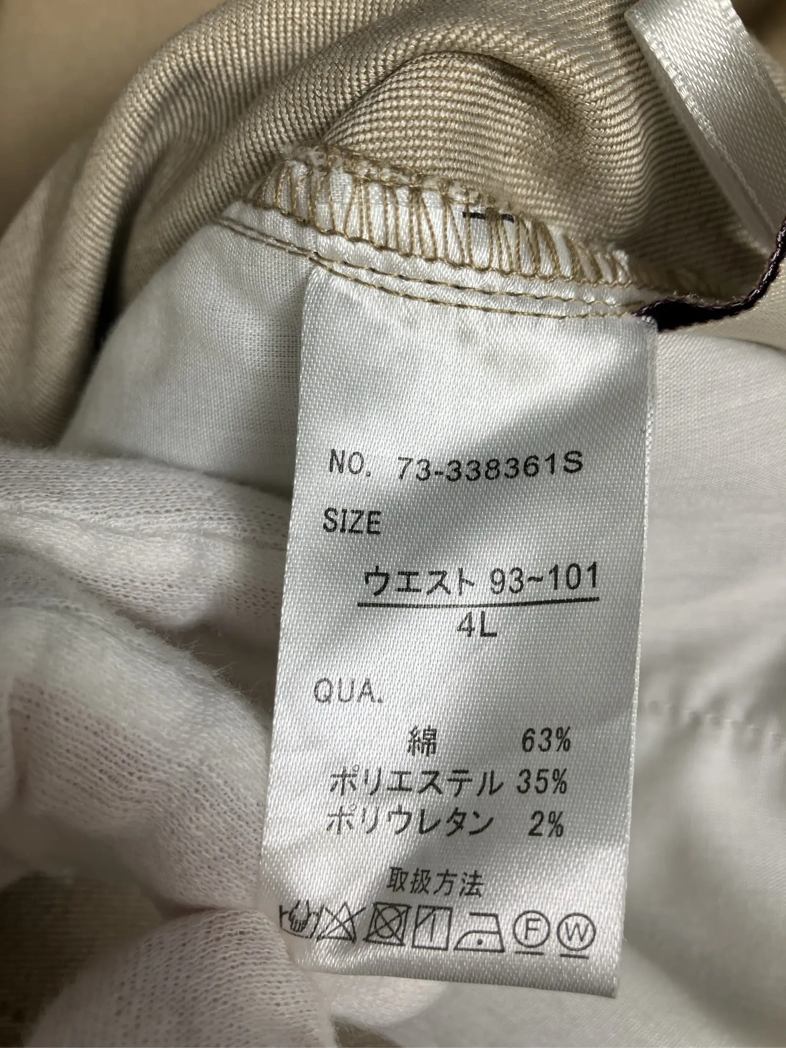 https://r2-worker.digdig.jp/product/9d383bf3-923b-4643-8e40-863a6c962074/755d6d85-c65a-4690-9bfd-69e019dc30d5