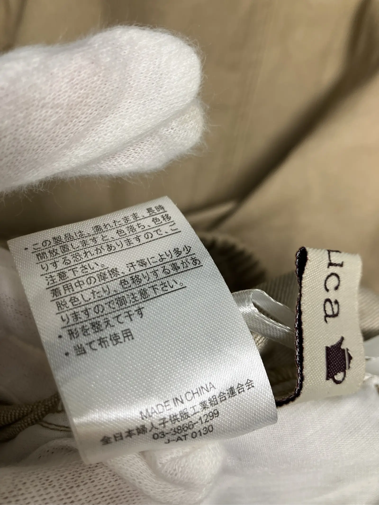 https://r2-worker.digdig.jp/product/9d383bf3-923b-4643-8e40-863a6c962074/c0d9604b-7f63-4497-814d-aa5190addfff