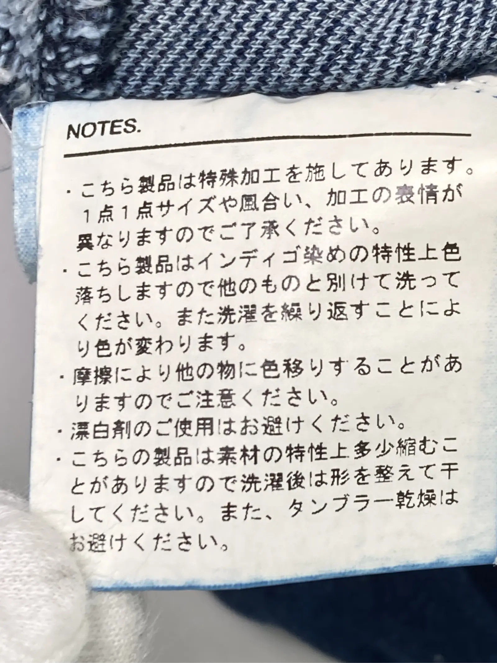 https://r2-worker.digdig.jp/product/9d3848bc-e37e-43a5-aefc-3bcc8932febc/383da4f9-c79d-4433-aede-f9c920669d10