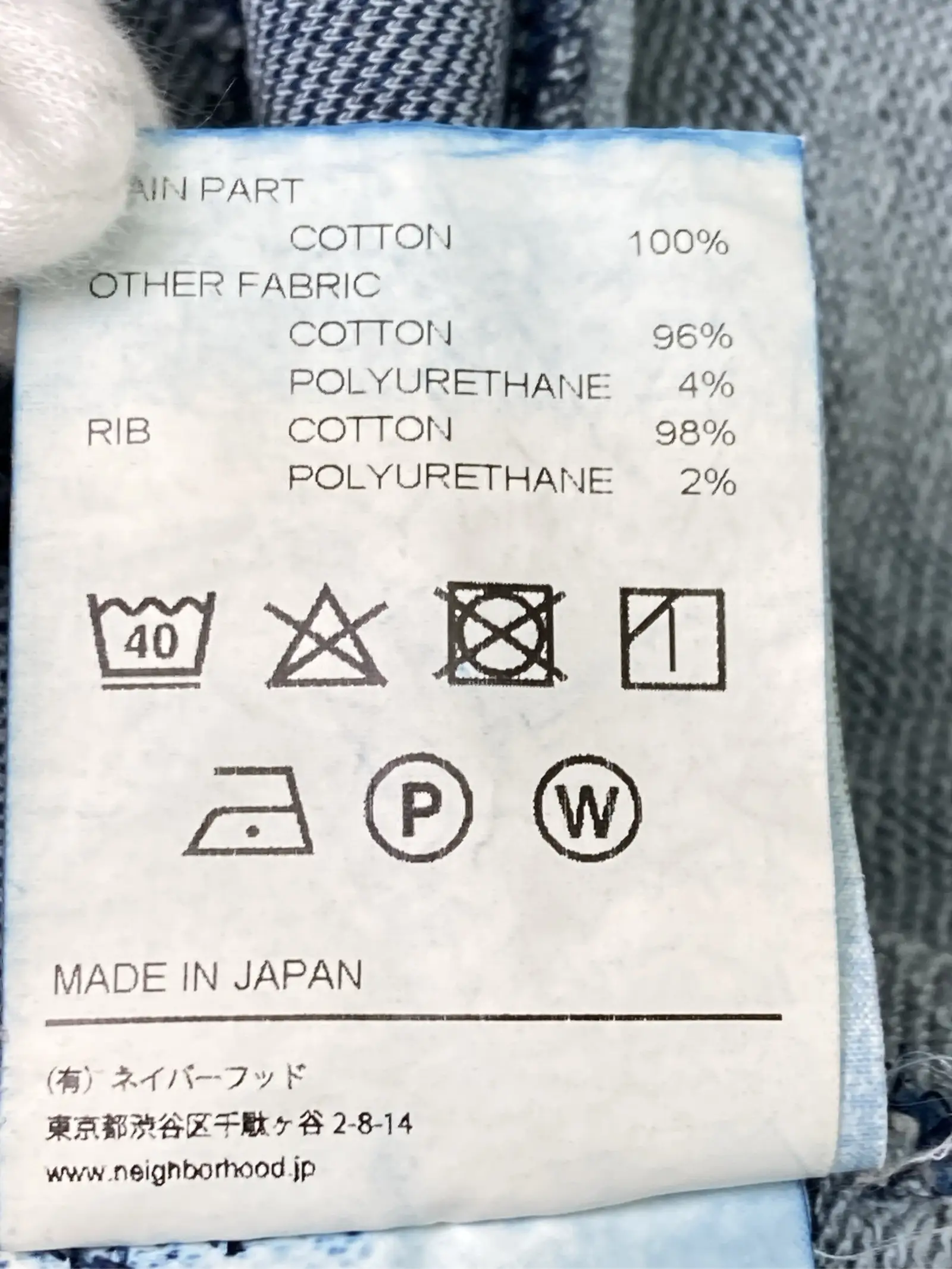 https://r2-worker.digdig.jp/product/9d3848bc-e37e-43a5-aefc-3bcc8932febc/5da7e5bf-e0b5-41f5-b272-4d0ed1a9721c