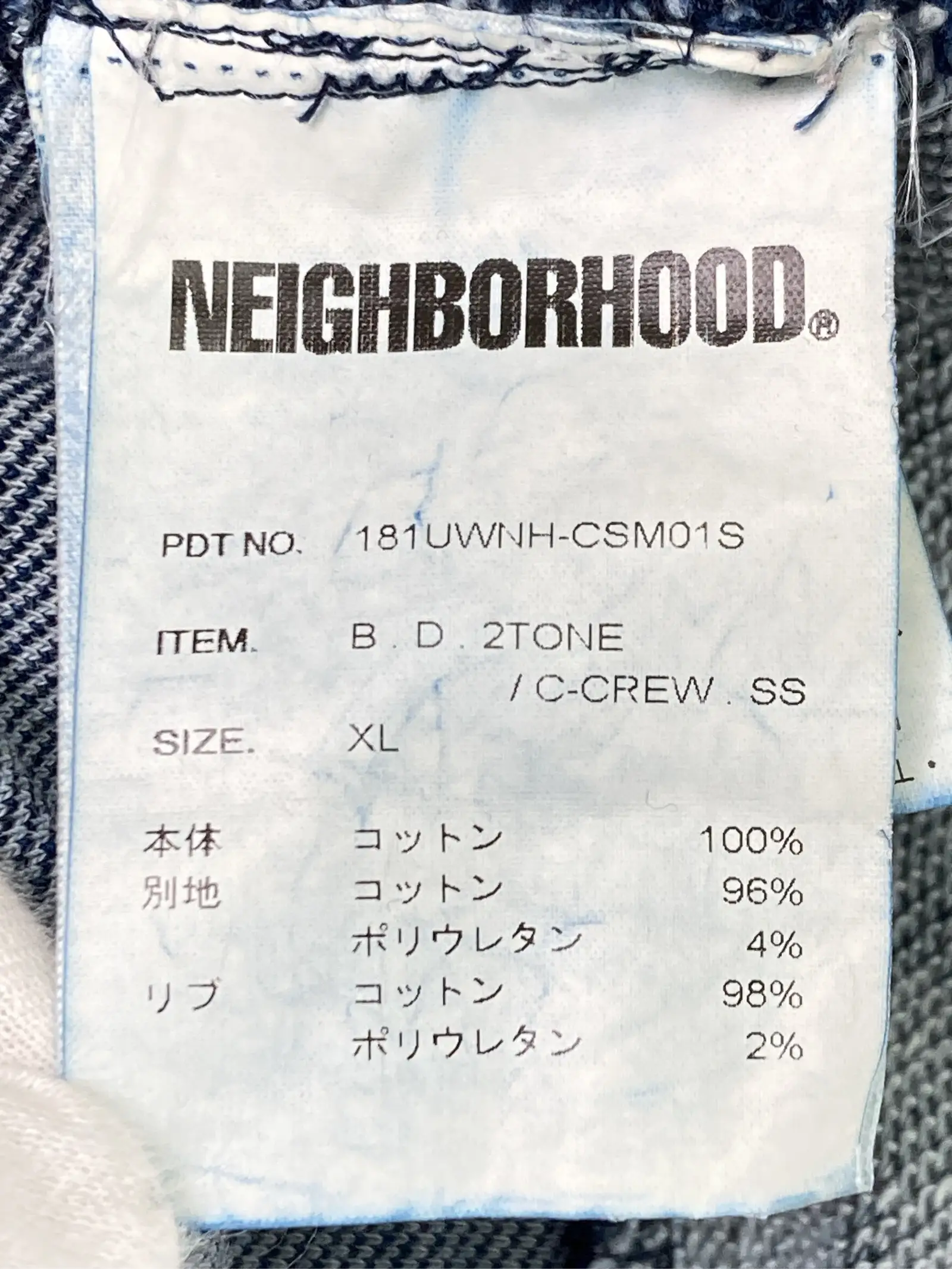 https://r2-worker.digdig.jp/product/9d3848bc-e37e-43a5-aefc-3bcc8932febc/c44e5bc6-074f-428d-8bac-62952d893dda