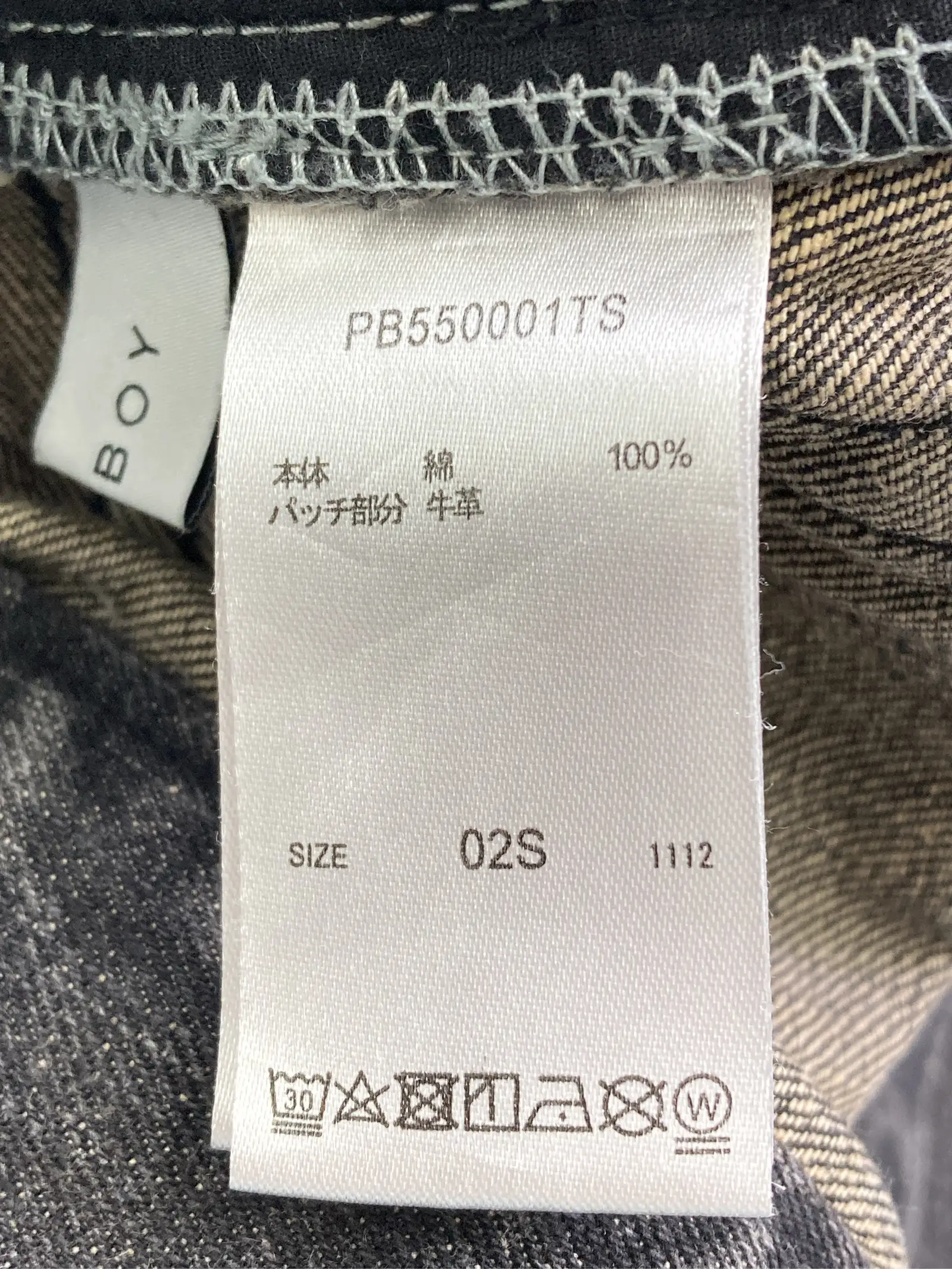 https://r2-worker.digdig.jp/product/9d3882bd-6df8-4b83-8437-ed85688fd70b/79faa104-9031-4091-868b-fbf0ad33d6d9