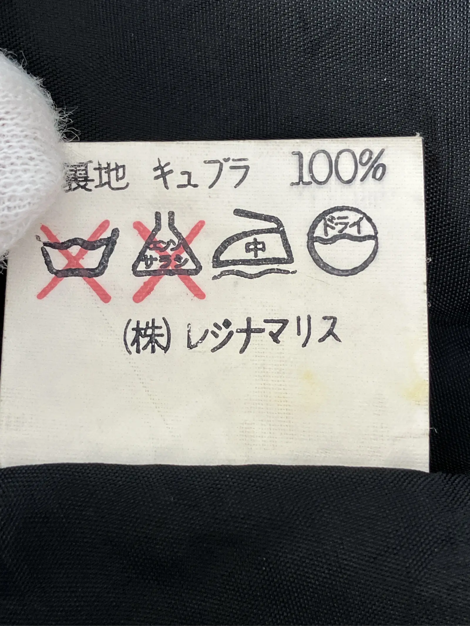 https://r2-worker.digdig.jp/product/9d390ee5-5fcf-40b7-a7c2-ca444e7b60e0/739f5dab-f8c4-48df-a17d-3033bb8119c7