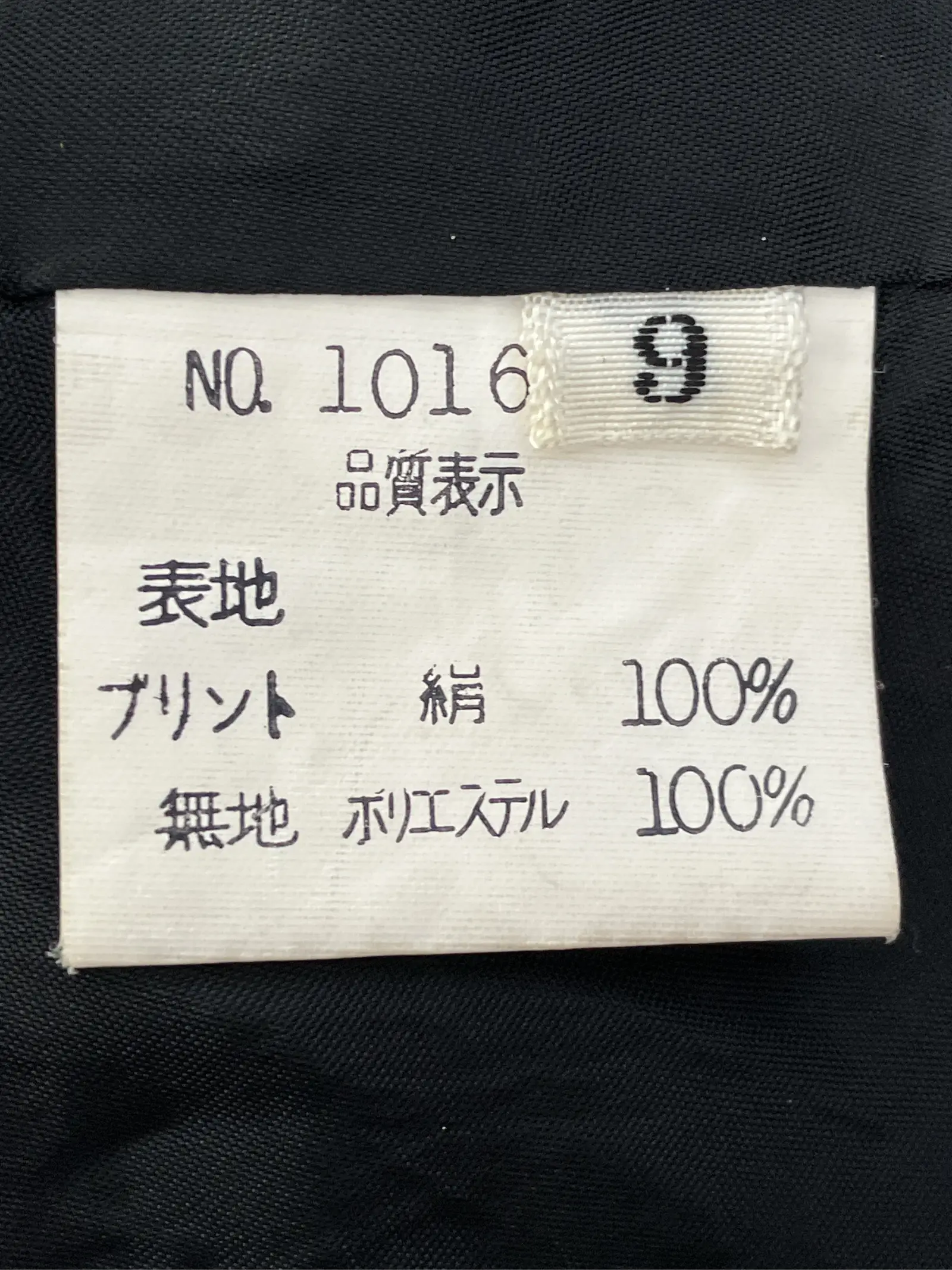 https://r2-worker.digdig.jp/product/9d390ee5-5fcf-40b7-a7c2-ca444e7b60e0/970a4fc0-d252-4355-bdc9-281af088761e