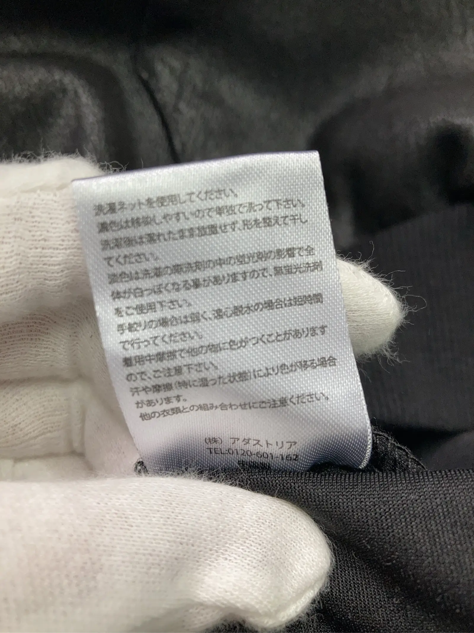 https://r2-worker.digdig.jp/product/9d39fe46-f2d7-4e3c-95c7-219364560b90/8f861abe-5aa5-475b-8e64-0a884f9588f4