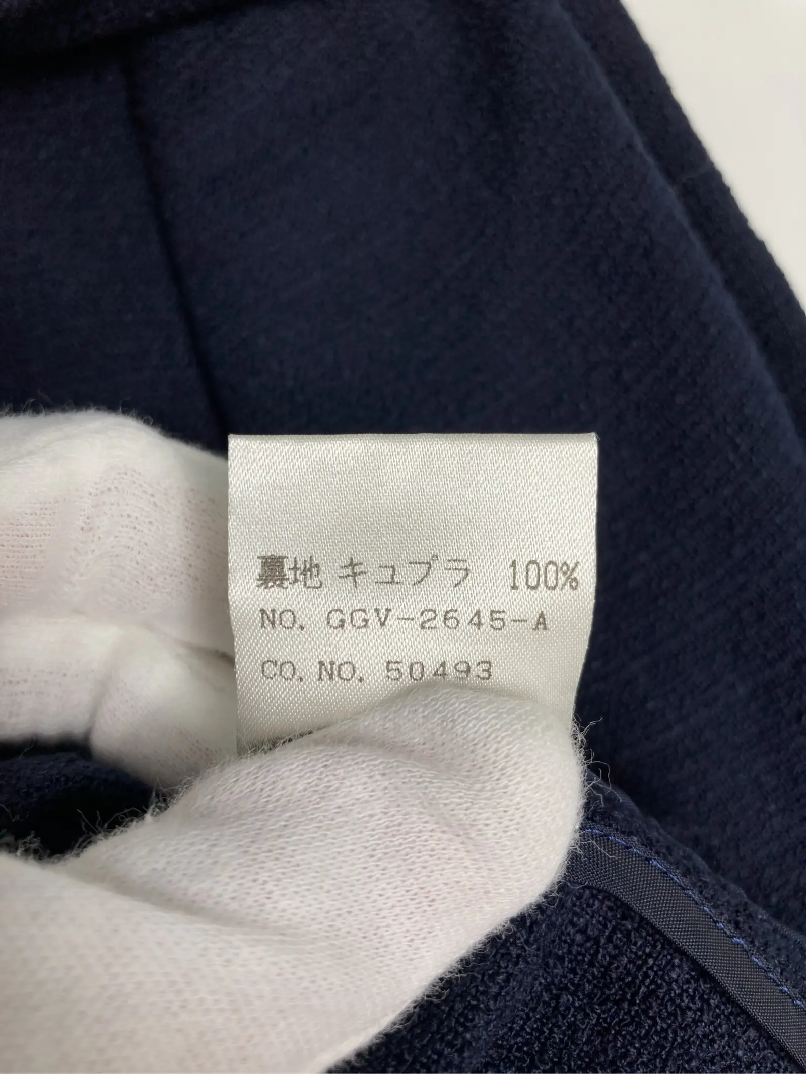 https://r2-worker.digdig.jp/product/9d3ab484-d637-44f4-8a7c-227b0c7b5f89/43f7b030-a311-430b-b5bf-8232d4b3d8f7