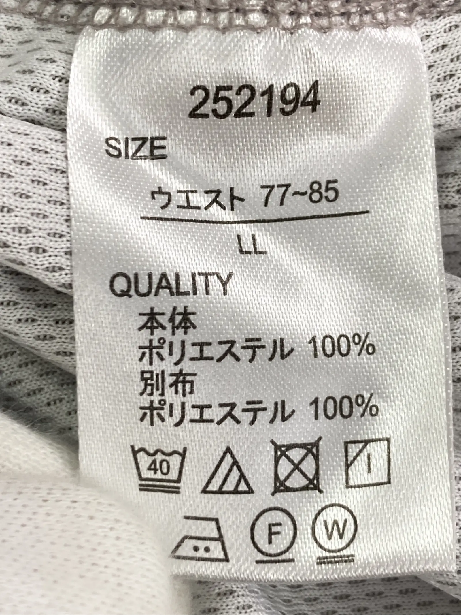 https://r2-worker.digdig.jp/product/9d3b7521-2f1d-4070-9b76-7e1cccff1f55/3ad766f7-e5f3-4ea6-96b3-bdc600895a3f