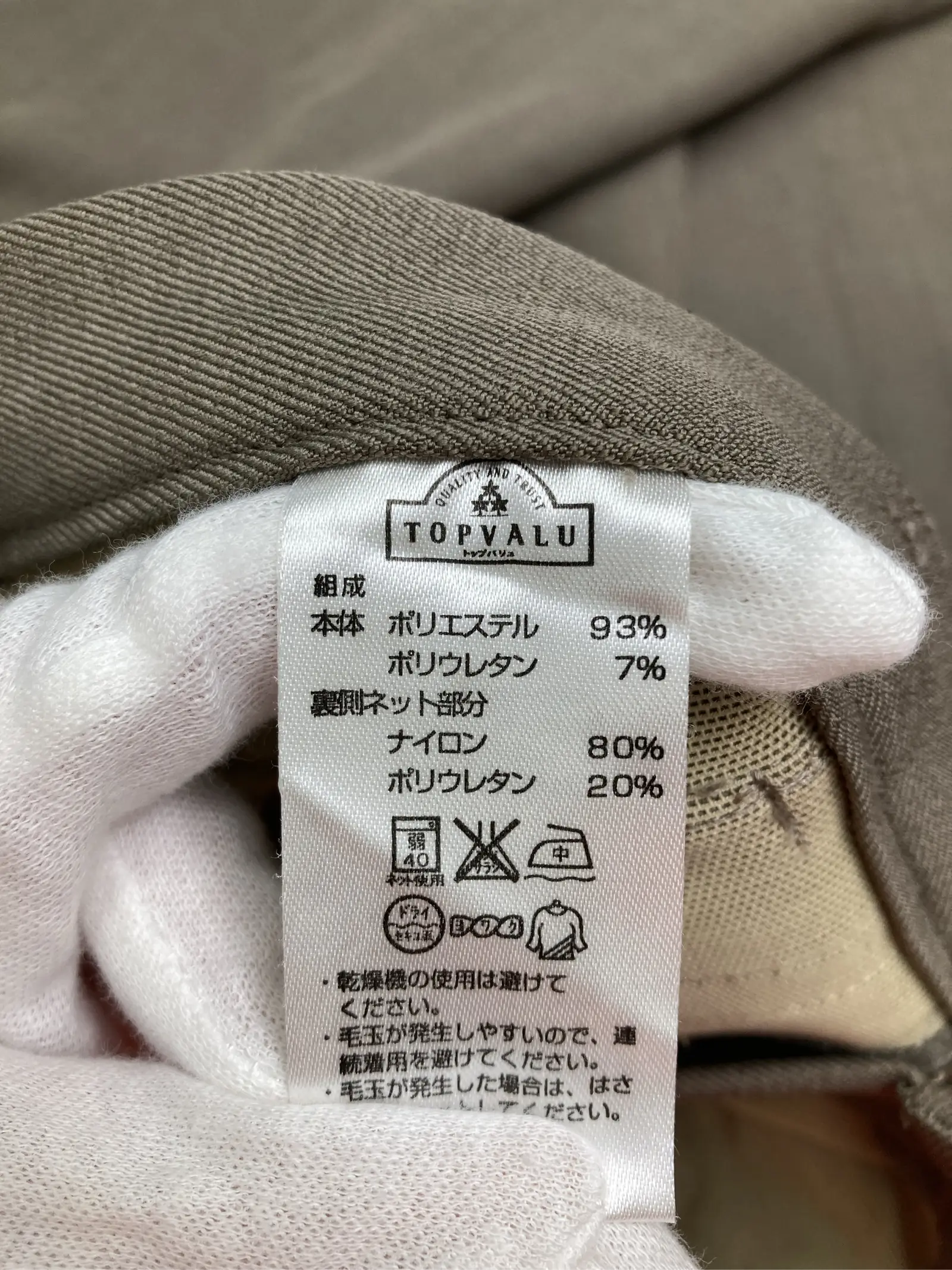 https://r2-worker.digdig.jp/product/9d3ba12d-7c94-4e55-8598-d993133ad888/4ad122ac-1093-4ec9-a252-4fcd3022b10f