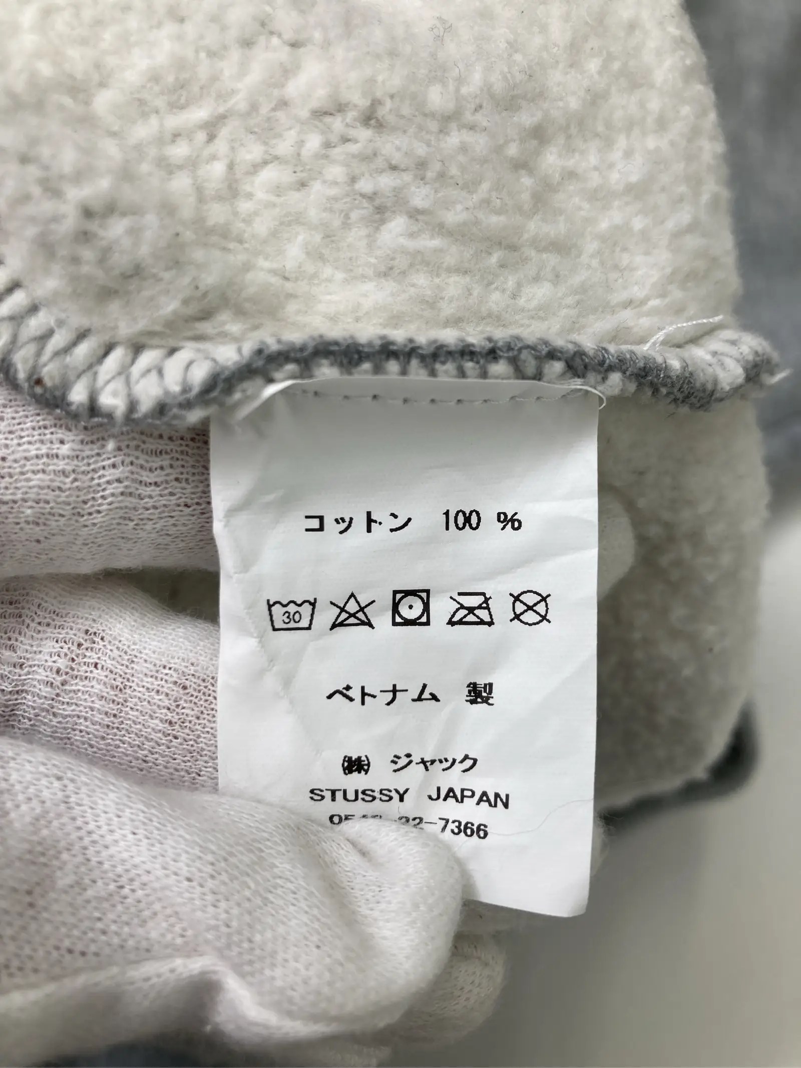 https://r2-worker.digdig.jp/product/9d3c2079-4ffa-476f-ba3a-a3678d8b561b/0044f794-3d38-4a74-83f1-72e7add744e3