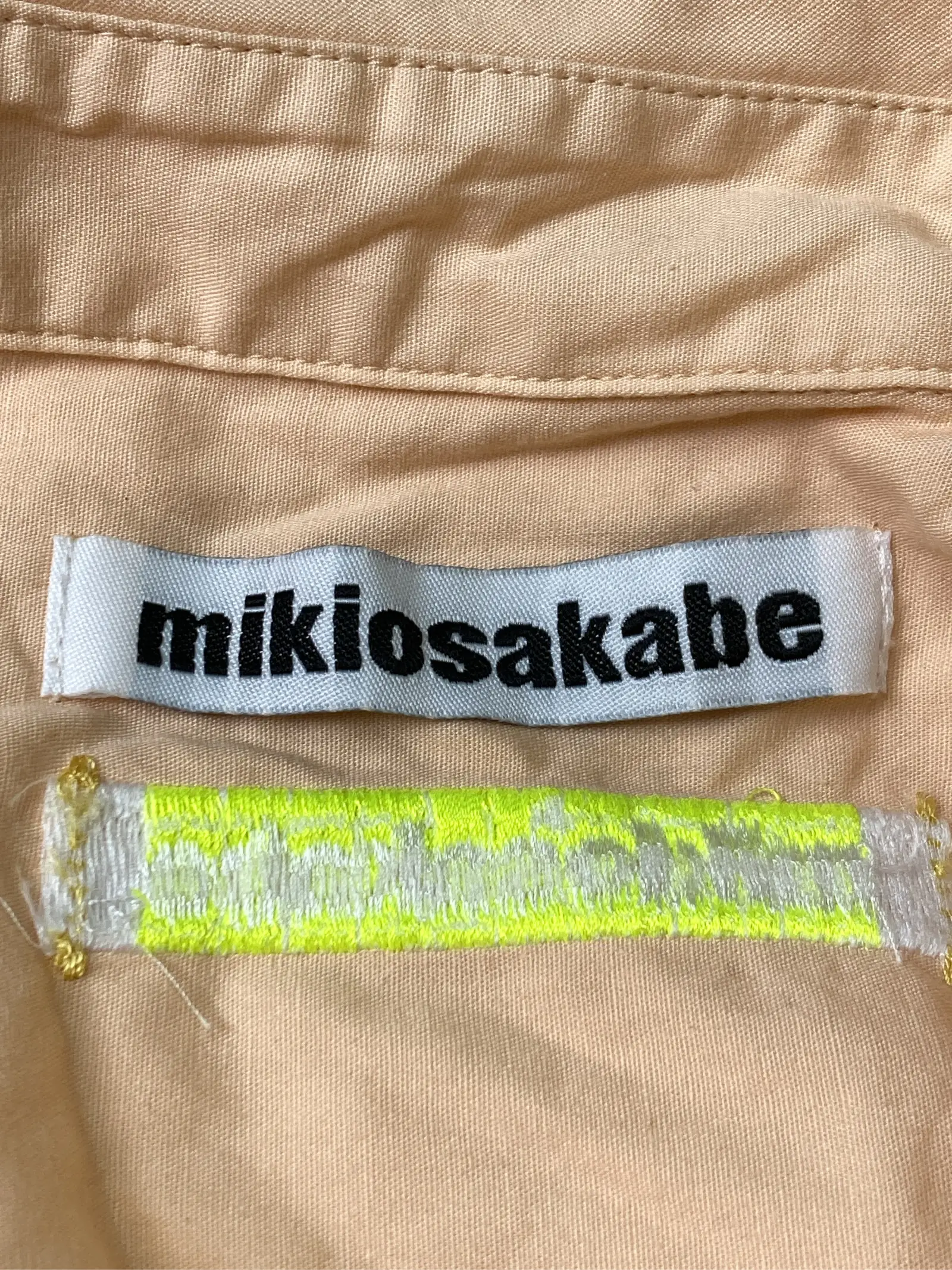 https://r2-worker.digdig.jp/product/9d3d0b9e-869b-444e-8aa7-94177335175c/e37cb200-3dc7-481a-839f-dc4b63b58437