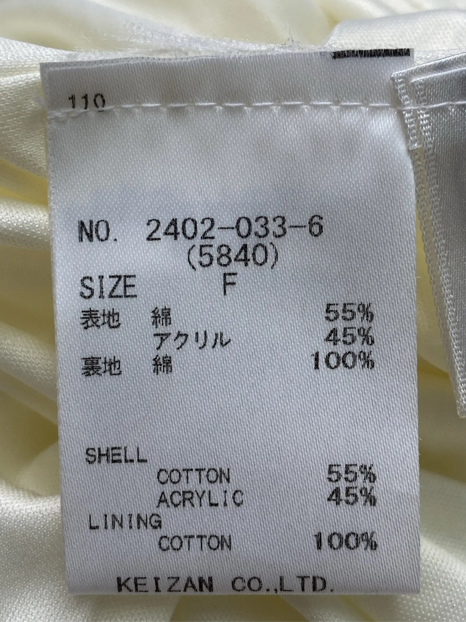 https://r2-worker.digdig.jp/product/9d3dbfdf-1c81-4547-ad47-68ced3f301d3/5af68c50-d8db-4a4b-a74a-d78b938ee843