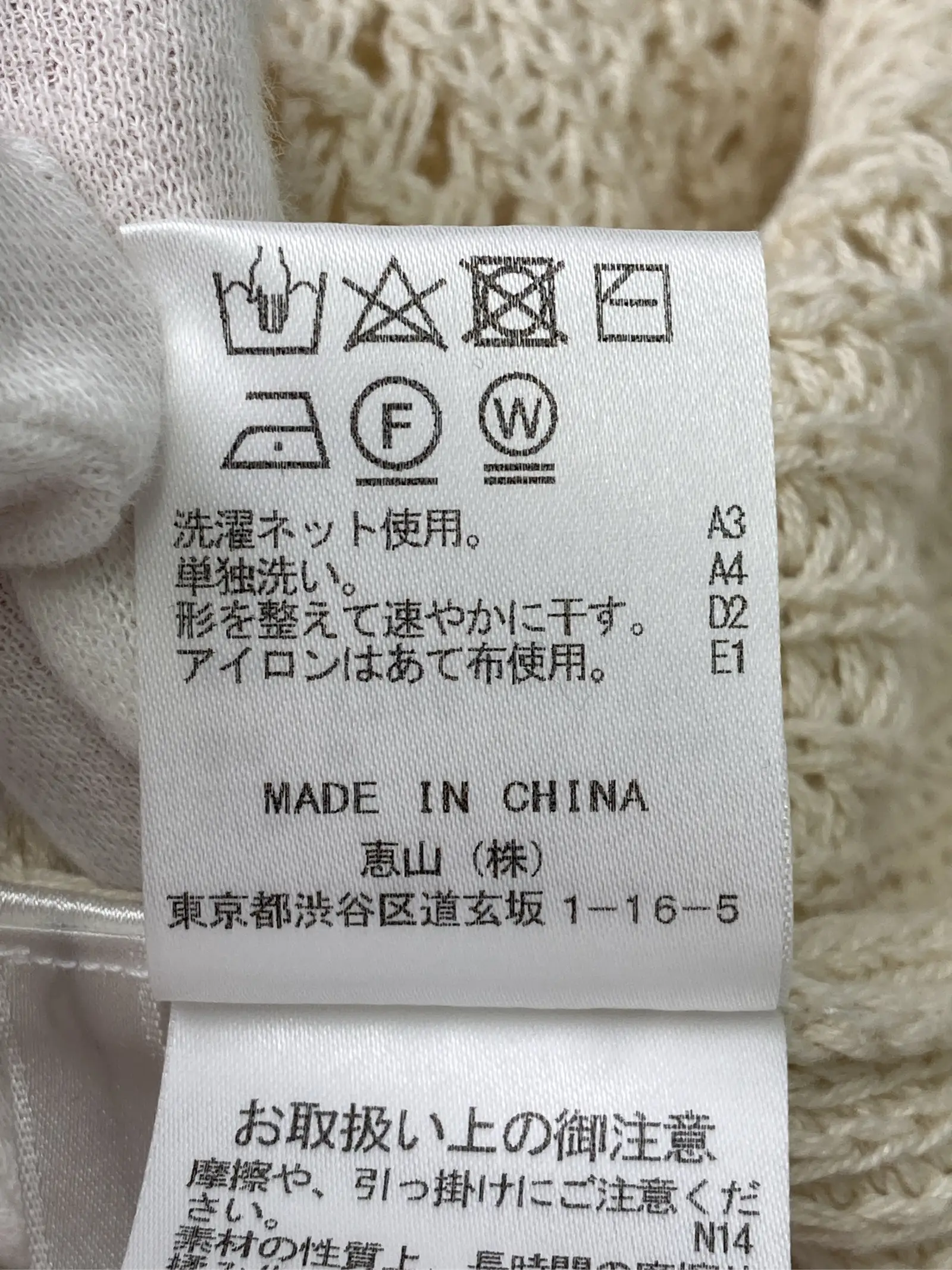 https://r2-worker.digdig.jp/product/9d3dbfdf-1c81-4547-ad47-68ced3f301d3/65562e39-28e6-4ac9-9bc3-37a857ca3e7f