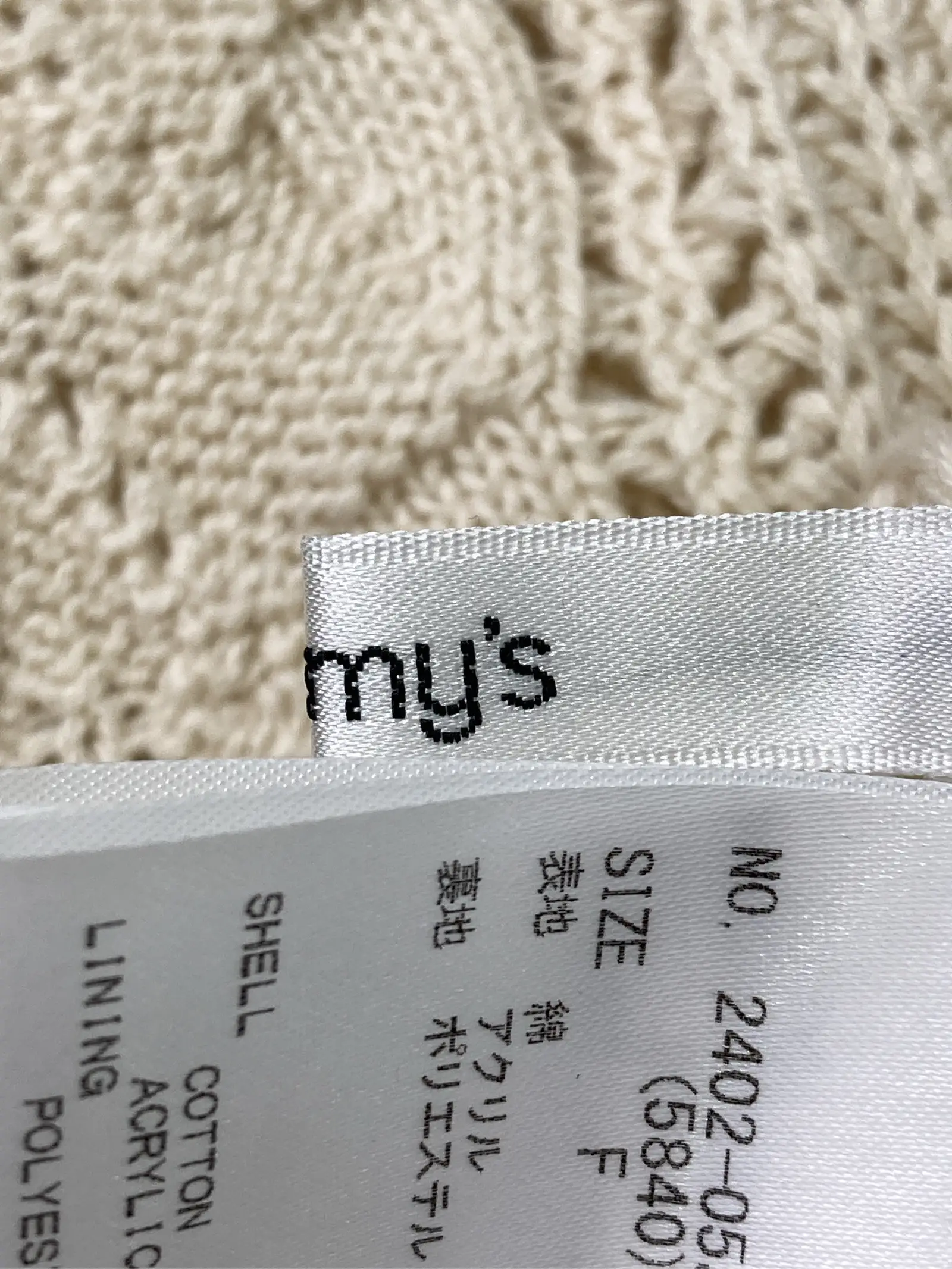 https://r2-worker.digdig.jp/product/9d3dbfdf-1c81-4547-ad47-68ced3f301d3/a17d2878-79c2-48d1-92a8-d31ca19e79b6