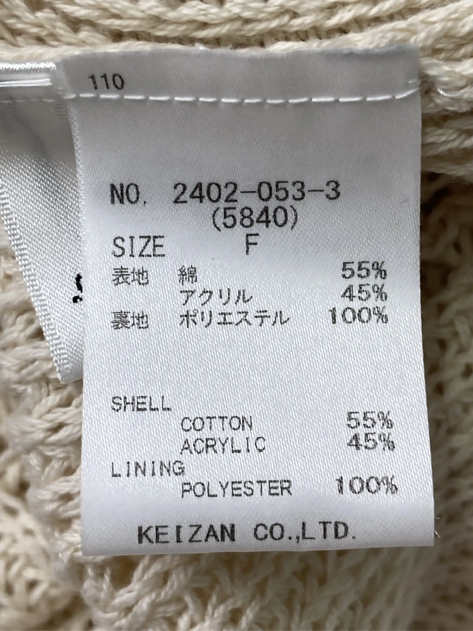 https://r2-worker.digdig.jp/product/9d3dbfdf-1c81-4547-ad47-68ced3f301d3/a27ce211-5967-4b81-8f4b-96944b513167