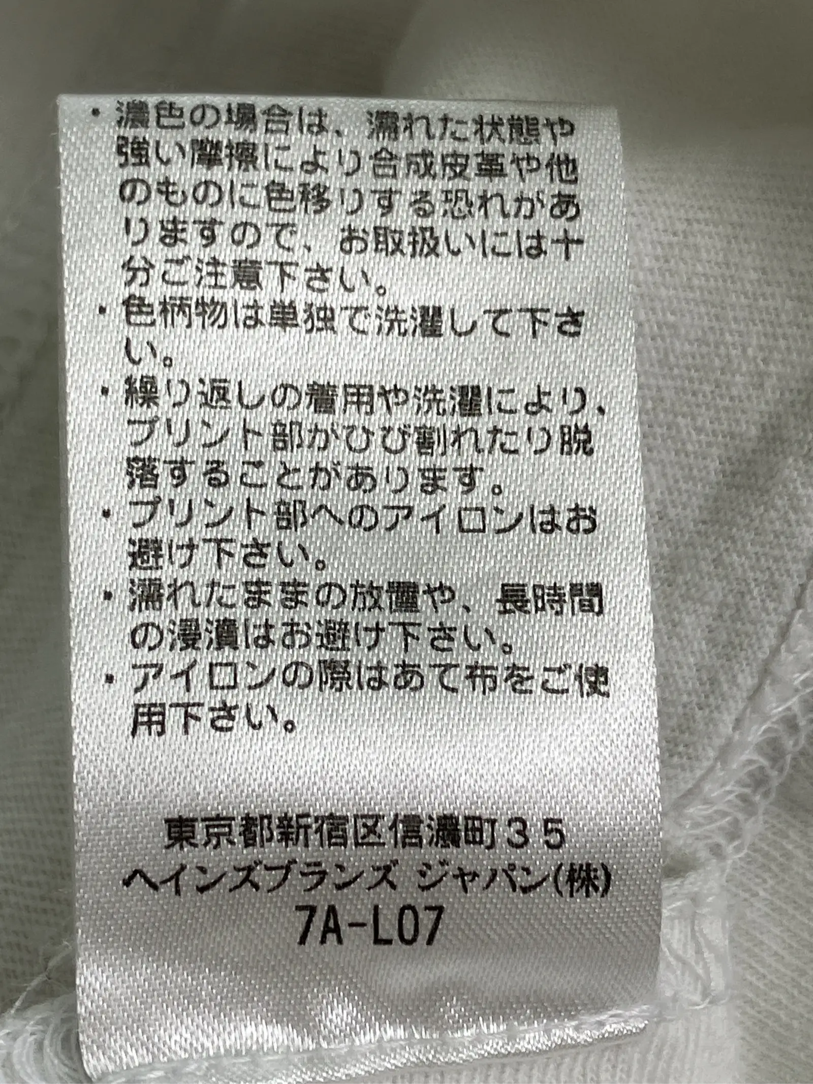 https://r2-worker.digdig.jp/product/9d3f82c4-f13c-449d-9a24-8e0a505f4930/0f86a89f-e88f-4fb8-8c63-052dbfe7eaae