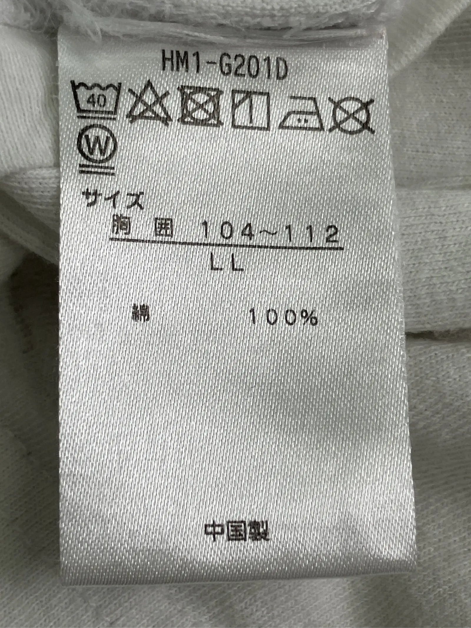 https://r2-worker.digdig.jp/product/9d3f82c4-f13c-449d-9a24-8e0a505f4930/436c8ad4-5138-4dcd-b7f3-63ff53cb9e0b