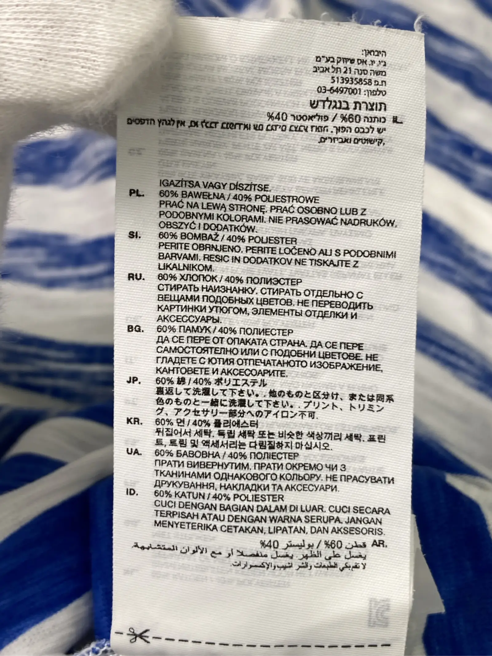 https://r2-worker.digdig.jp/product/9d40009e-00d2-4049-b5a6-6e84e41b2460/262c9a00-ff79-4498-a561-d3233cef6a62