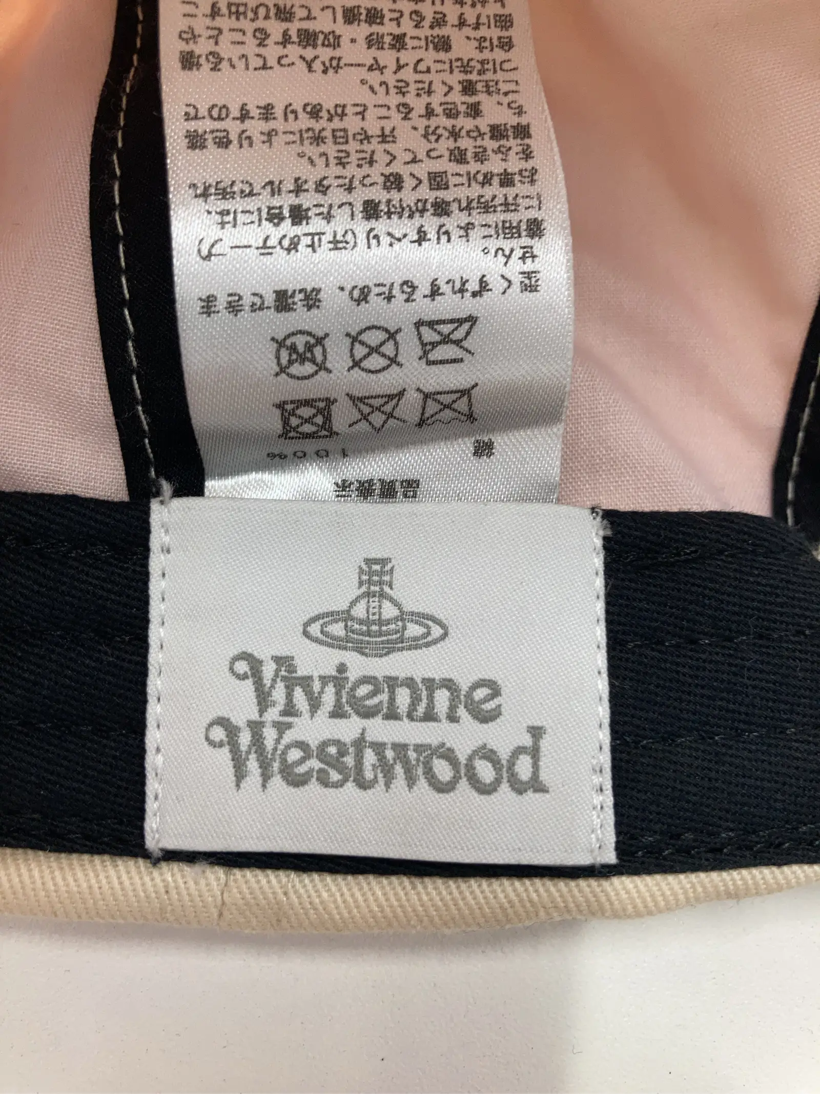 https://r2-worker.digdig.jp/product/9d407044-bd64-4068-8e40-160fe7a860f4/7e5b35bf-665a-4f18-8369-2ab1021b5b57
