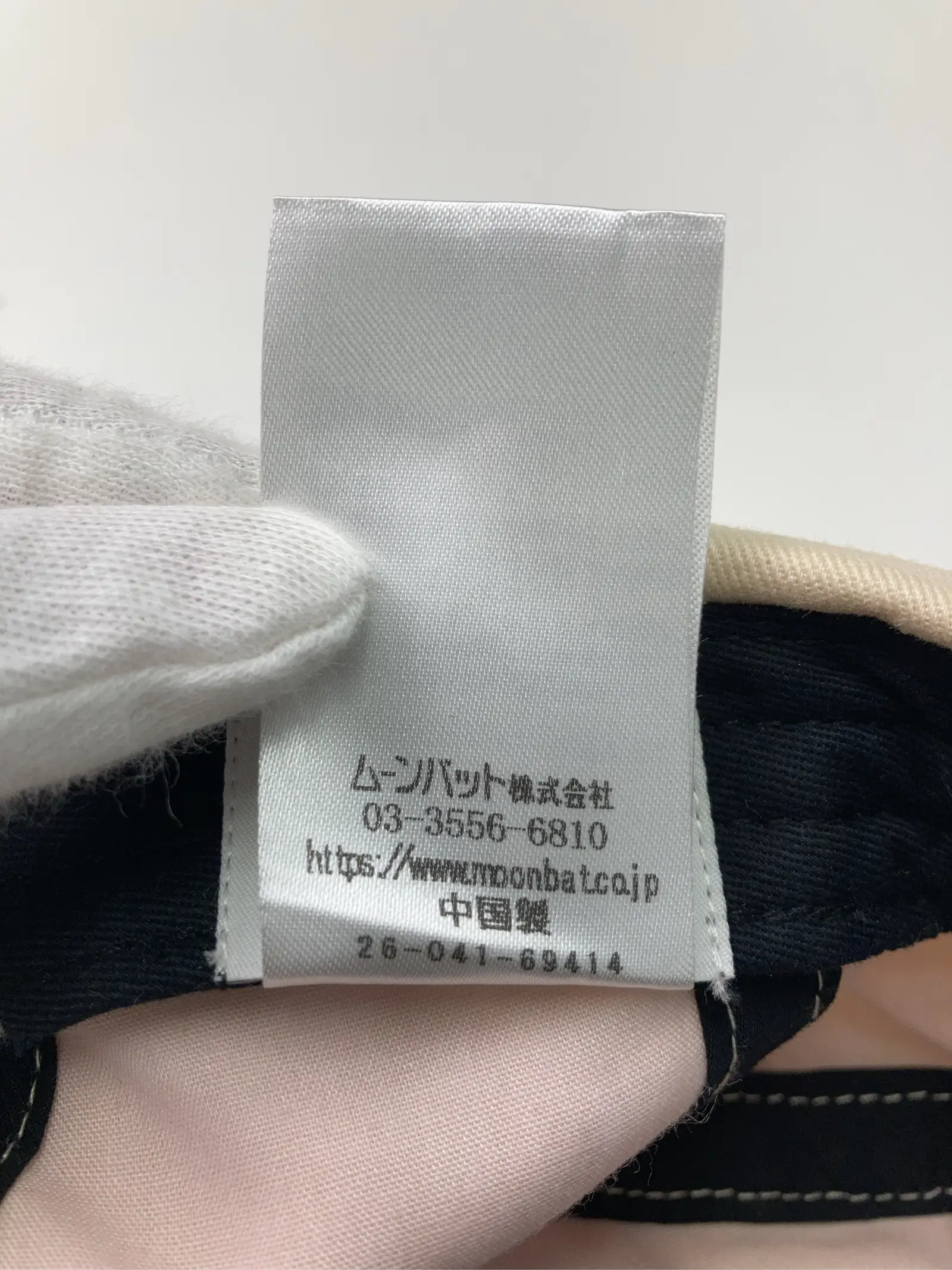 https://r2-worker.digdig.jp/product/9d407044-bd64-4068-8e40-160fe7a860f4/d78dd040-4b4e-4f0b-bd5e-e3585e75e6a8