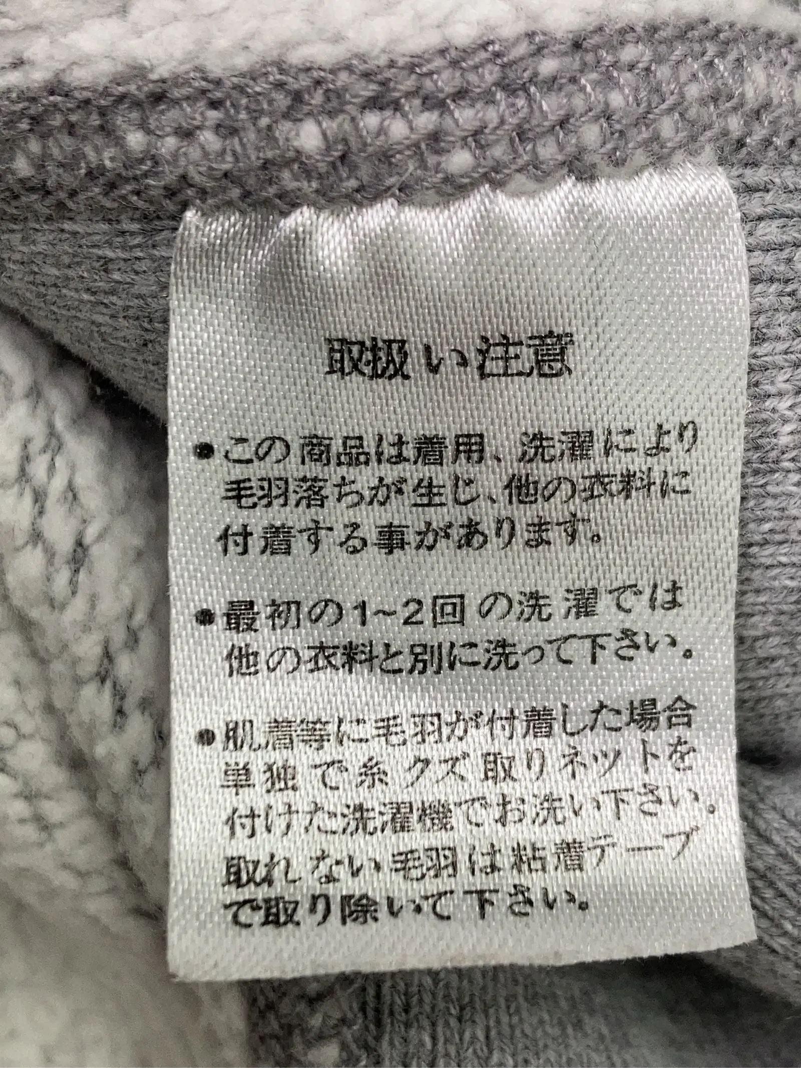 https://r2-worker.digdig.jp/product/9d431c97-66f5-493c-b643-915993057c59/98d02ebd-ec85-492f-a8da-23f61b4970ea
