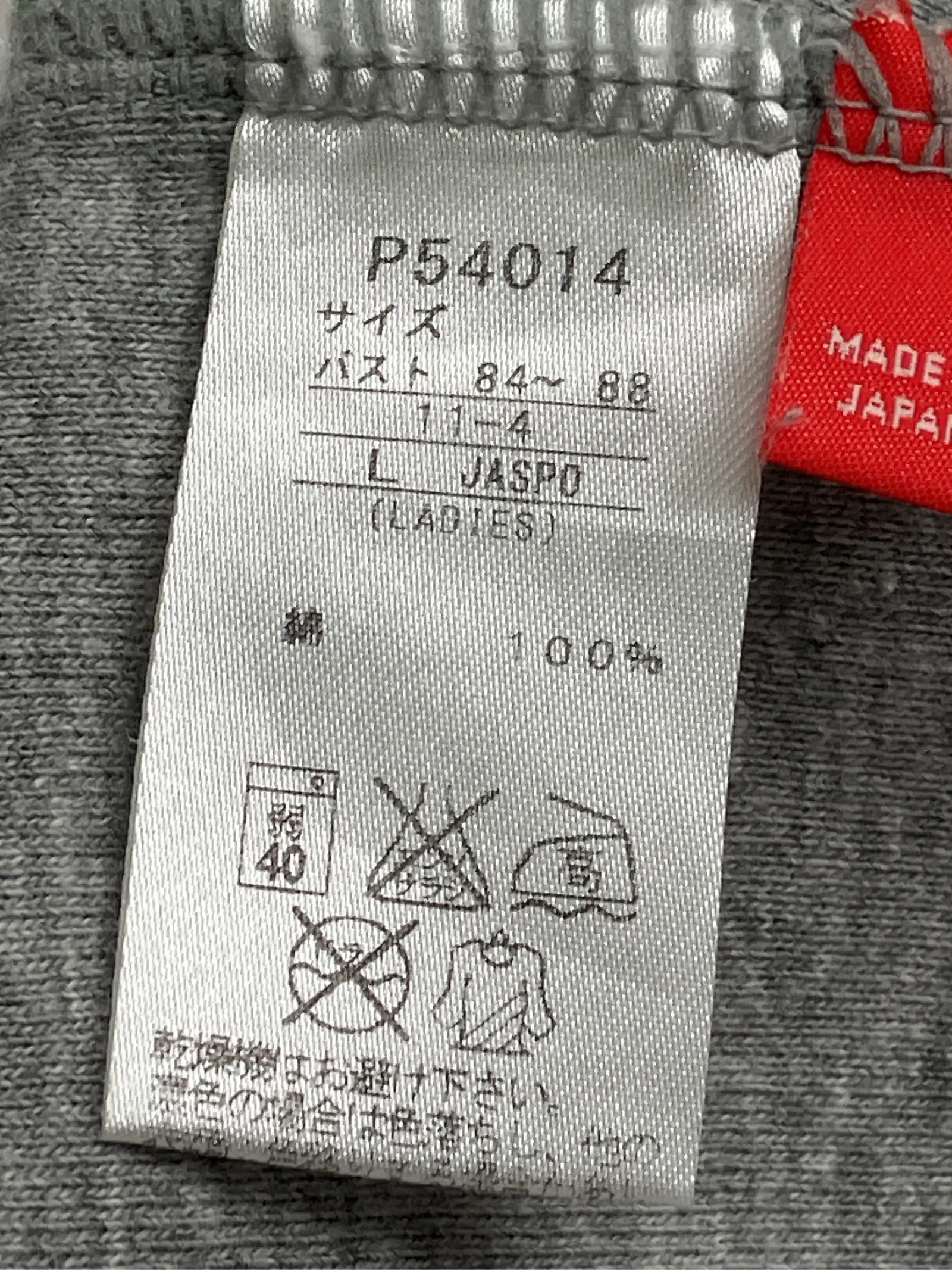 https://r2-worker.digdig.jp/product/9d465776-81ec-4a5c-a2ef-6a62a1de378f/81b69bc5-413c-44ab-9c14-e9efc2747fa1