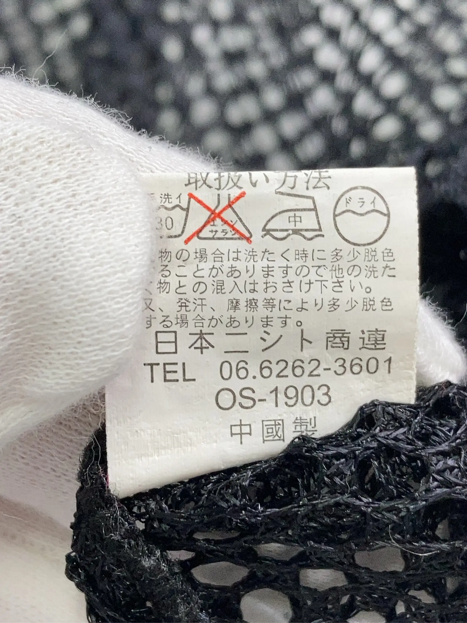 https://r2-worker.digdig.jp/product/9d467219-a32d-4bc5-88c1-78341f1fe6db/540ba82a-0a78-497c-89df-05501a6603dd