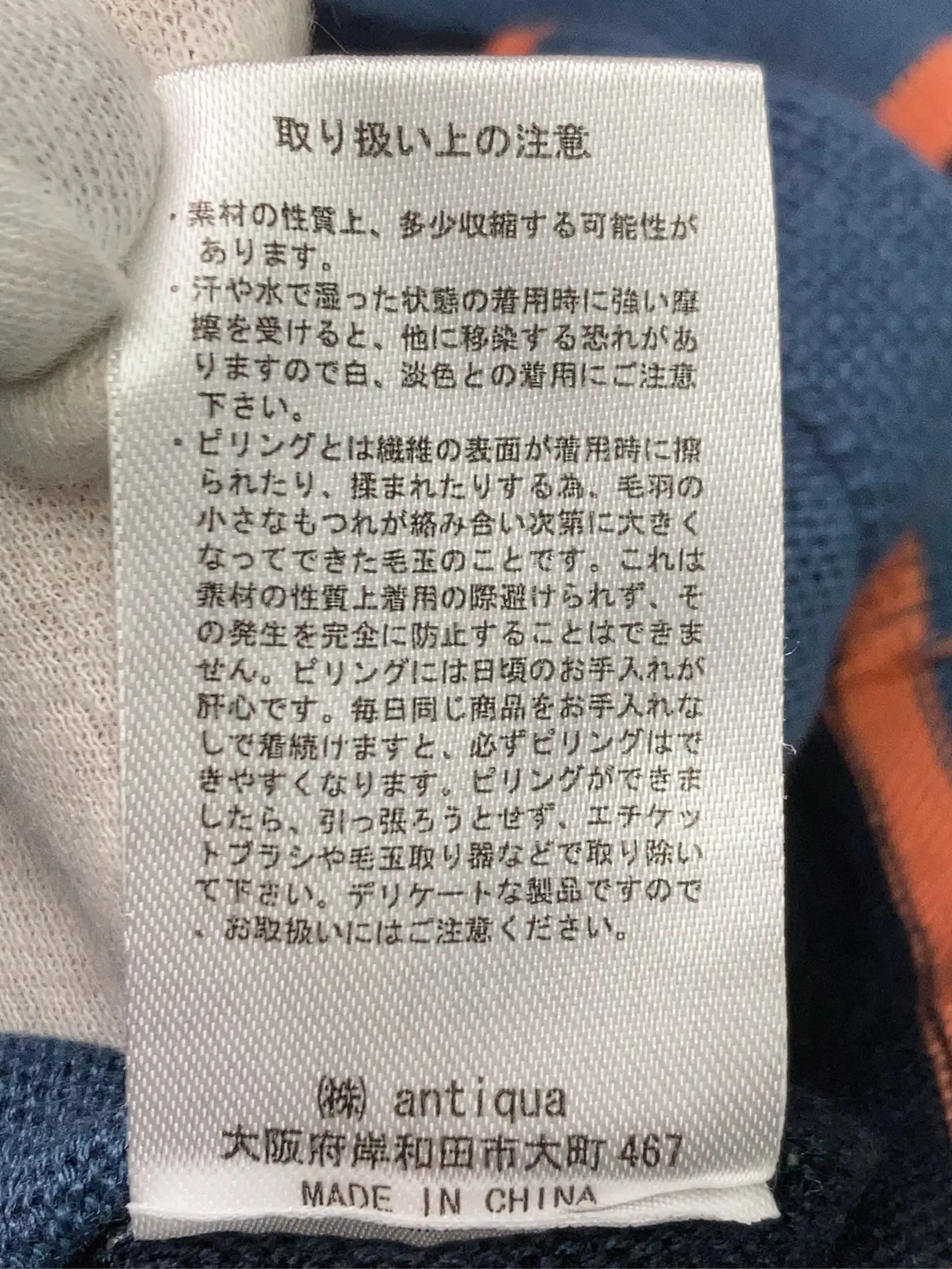 https://r2-worker.digdig.jp/product/9d47054c-852c-42a8-a740-2ecb46e15f12/37f14365-82c3-4161-983f-9bd663c6b991