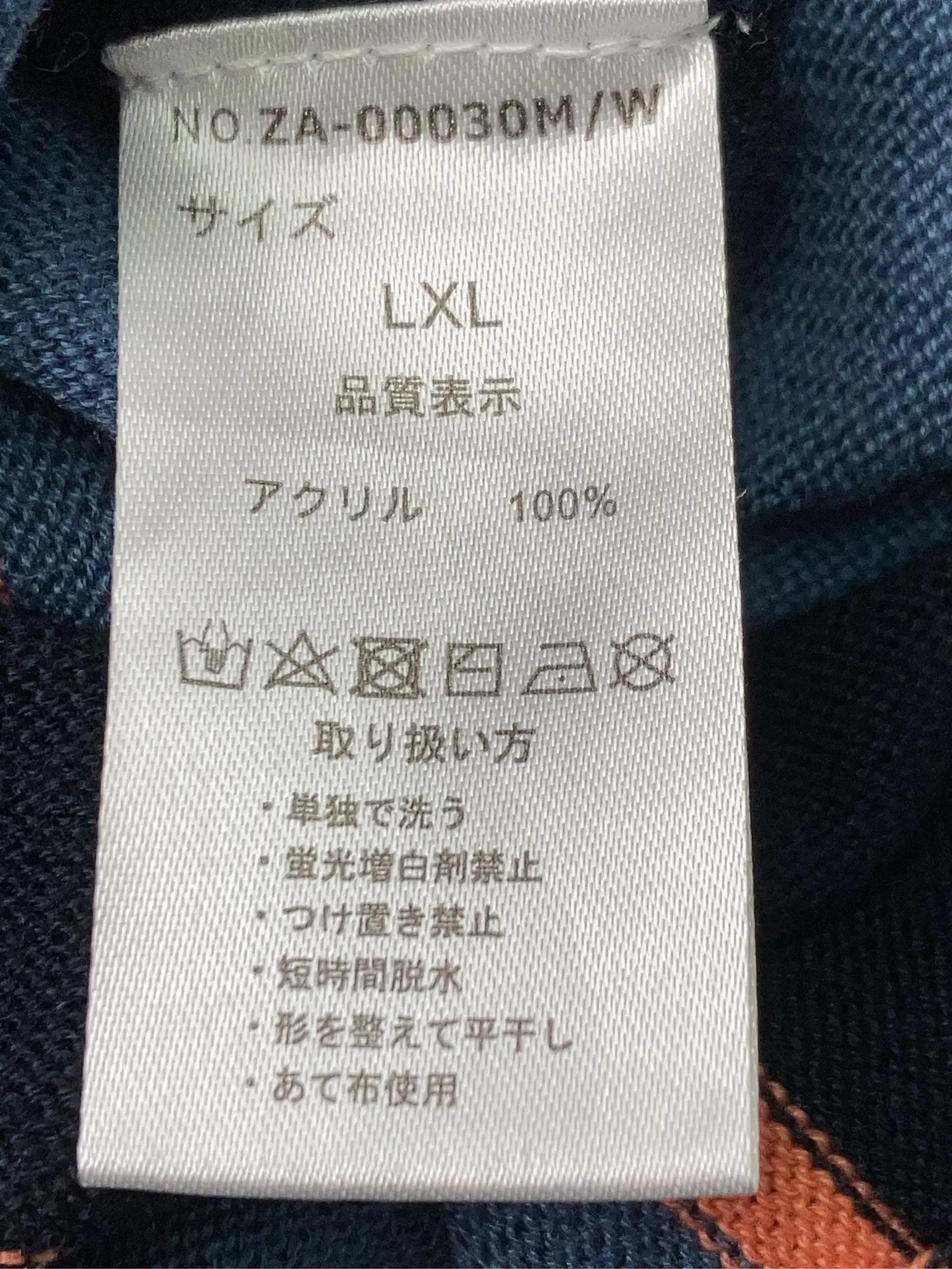 https://r2-worker.digdig.jp/product/9d47054c-852c-42a8-a740-2ecb46e15f12/e3e10b3e-cb94-4fbe-bef9-abd393d99c16
