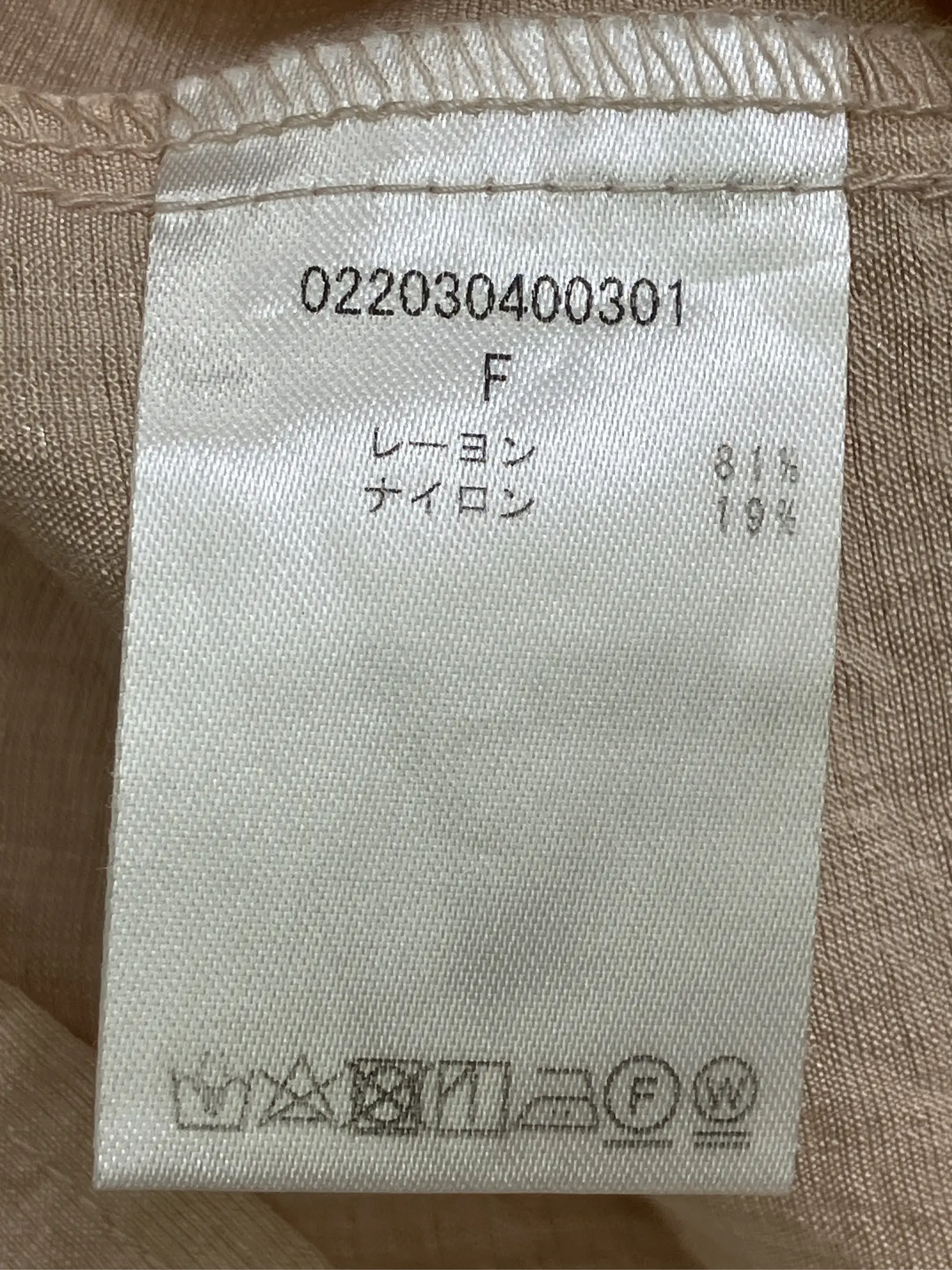 https://r2-worker.digdig.jp/product/9d478cbd-984a-42bd-8101-e05a2f337cdd/591f4a79-66a4-429e-90c5-f046678e241d