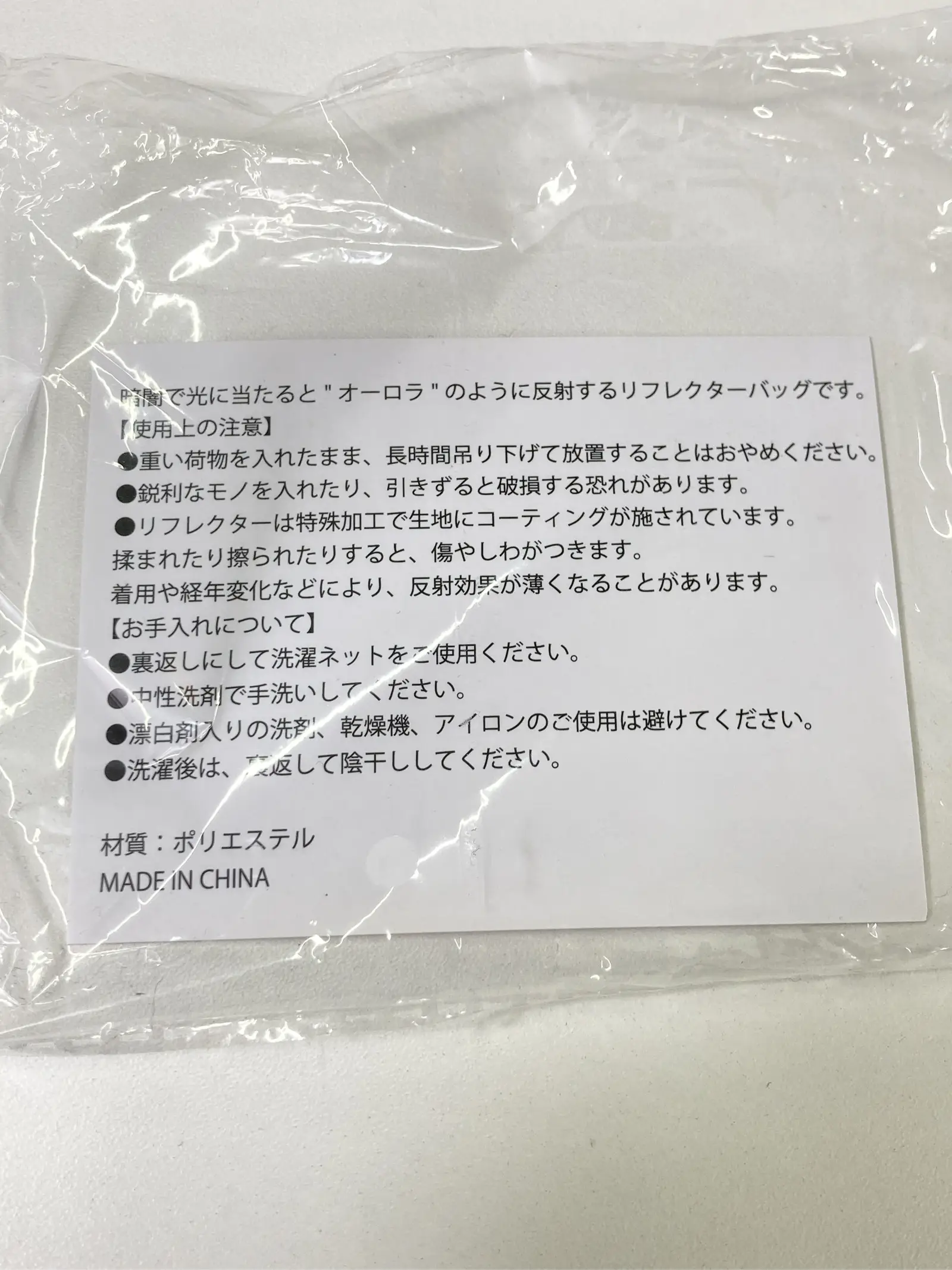 https://r2-worker.digdig.jp/product/9d48d825-362d-458f-9d06-75c0942c08f5/222176f0-2d11-4b51-b50d-68196d592ed6