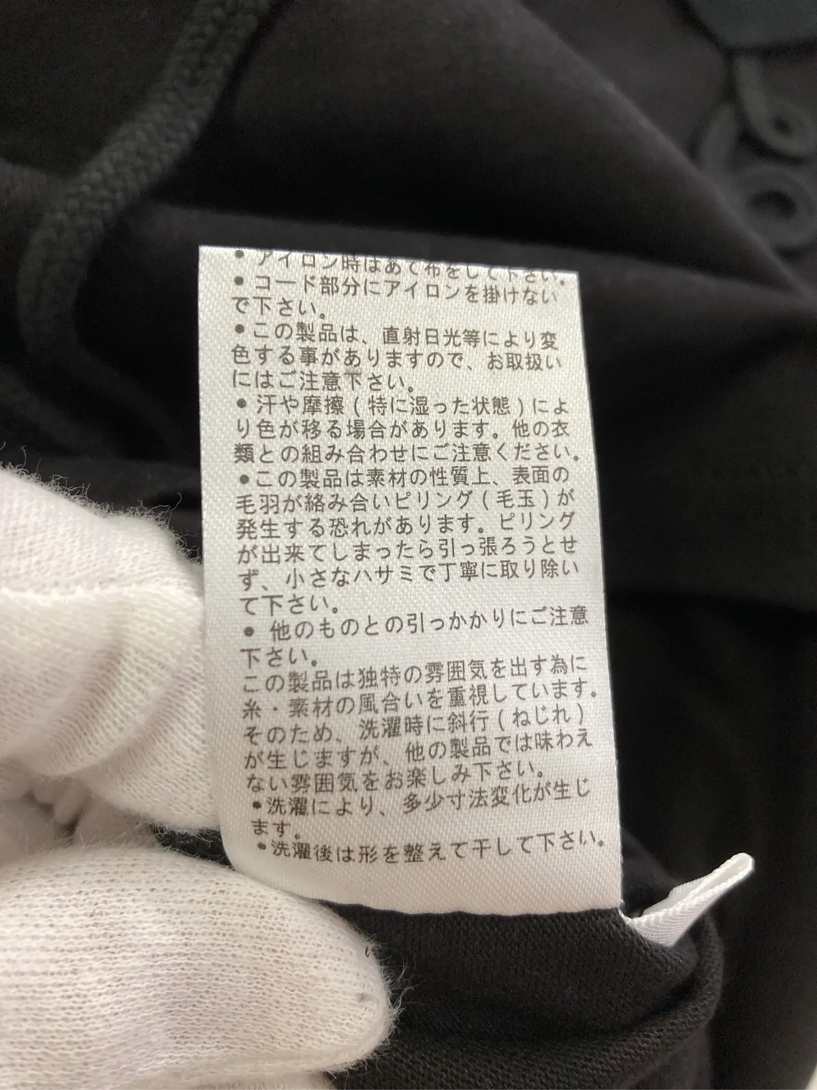 https://r2-worker.digdig.jp/product/9d4953f5-6acd-4877-8eae-34802c9f2d14/4cddf41f-1a46-4c19-979e-1bebeb58a976