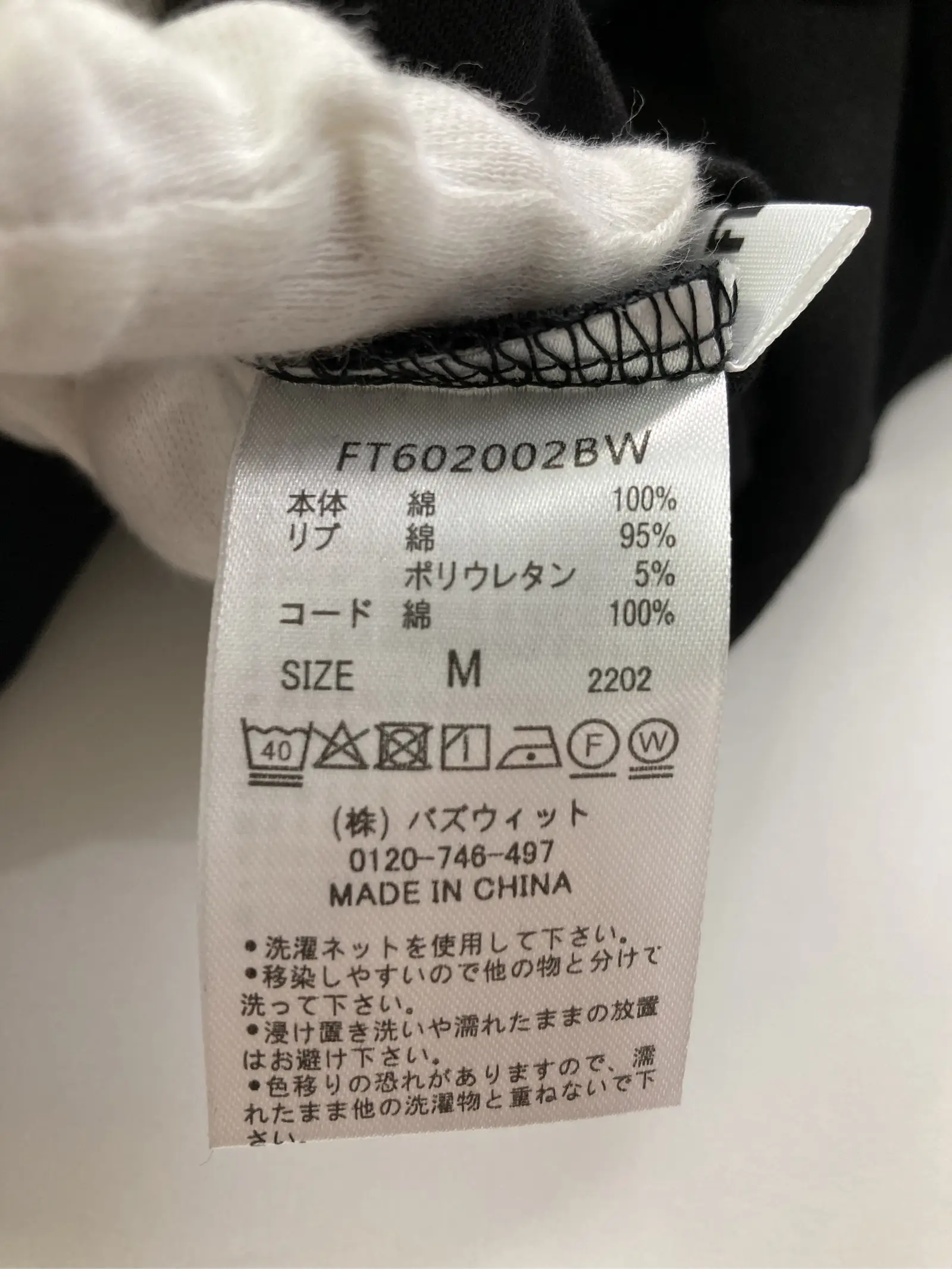 https://r2-worker.digdig.jp/product/9d4953f5-6acd-4877-8eae-34802c9f2d14/984d6eb0-7728-4713-a3d2-294d8f767e2a